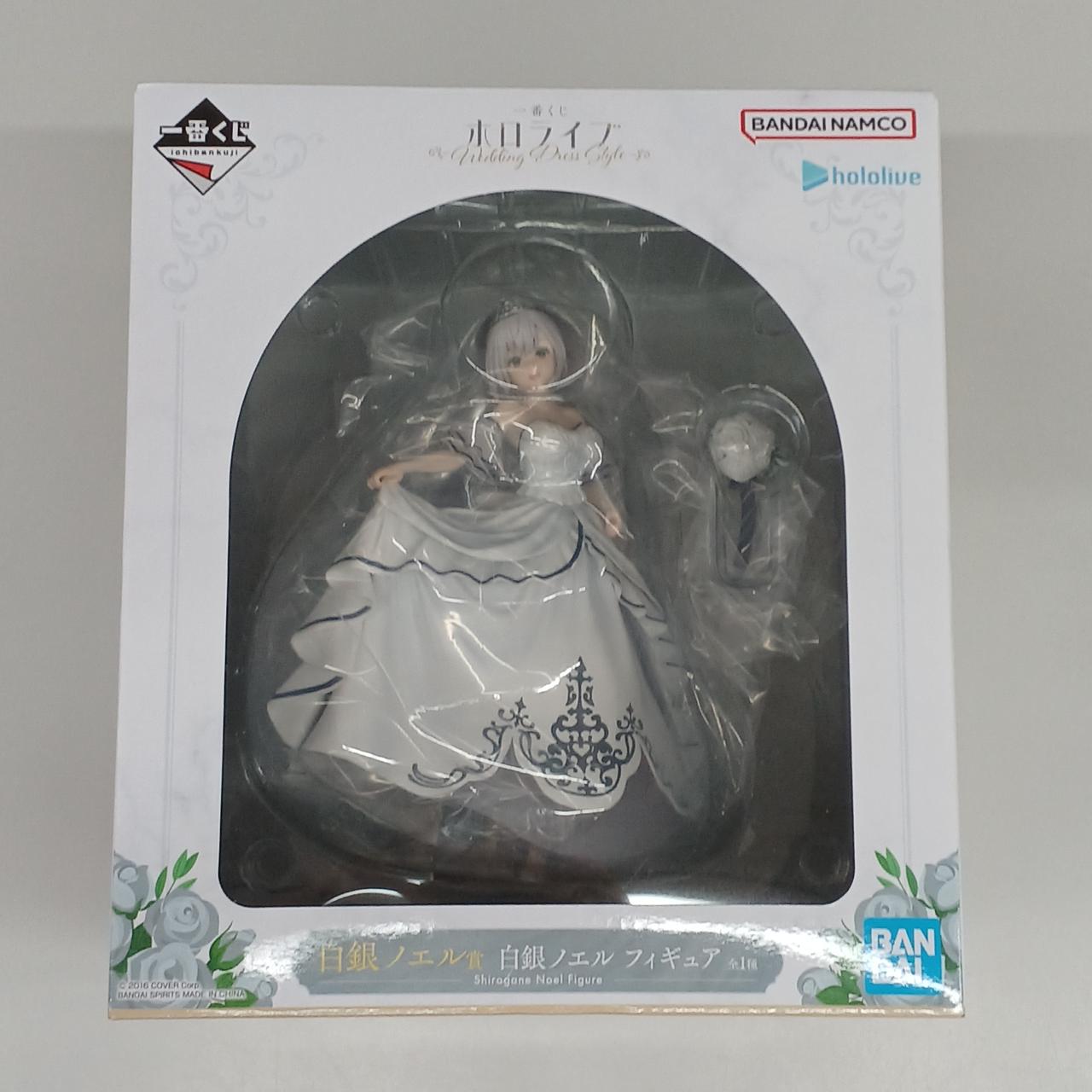 バンダイ(BANDAI)|白銀ノエル フィギュア|HARDOFFオフモール
