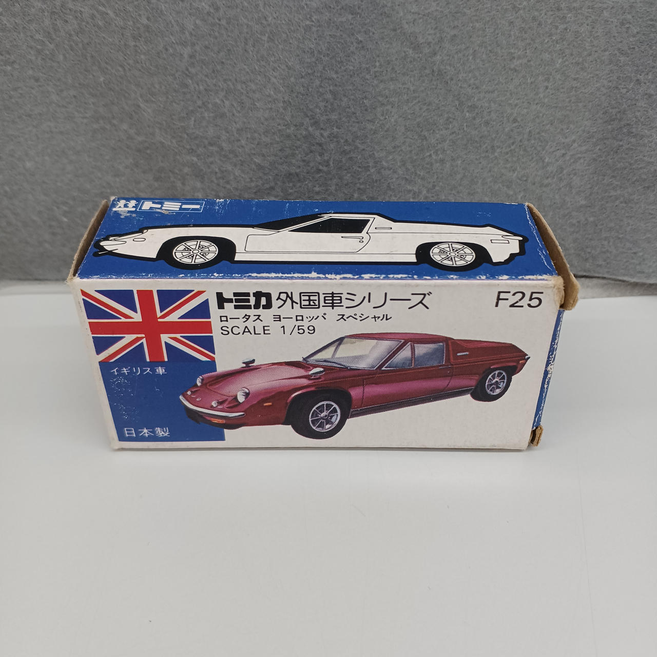 トミー(TOMY)|ロータス ヨーロッパ スペシャル|HARDOFFオフ
