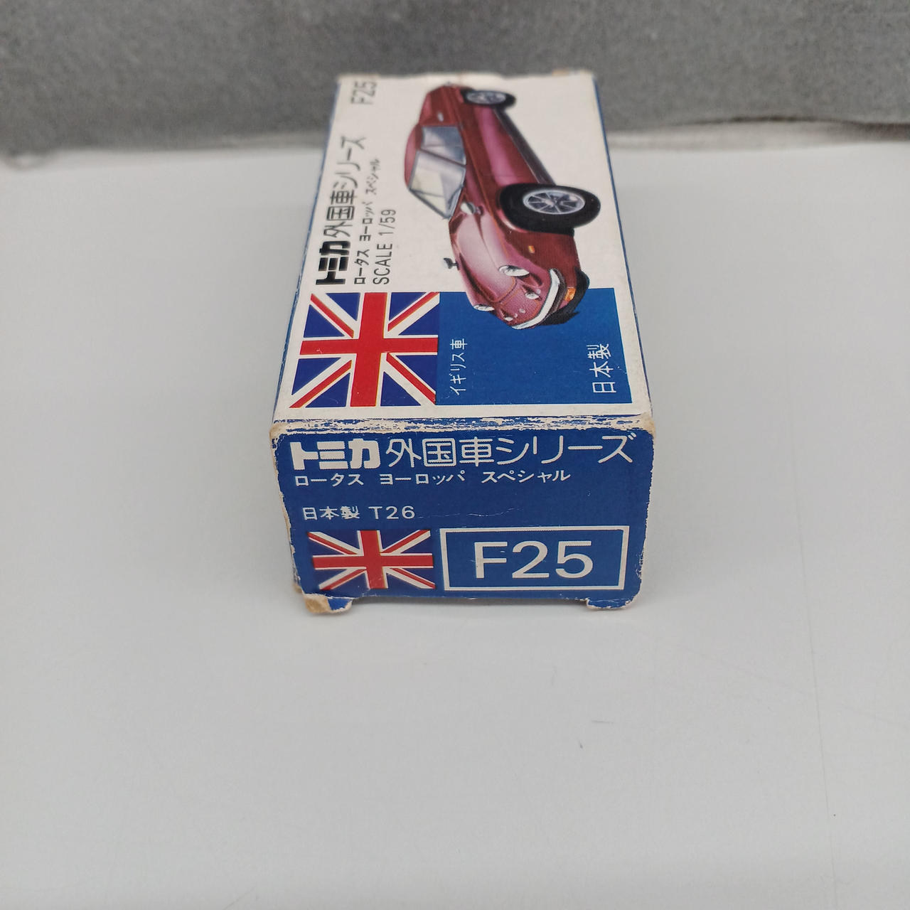 トミー(TOMY)|ロータス ヨーロッパ スペシャル|HARDOFFオフ