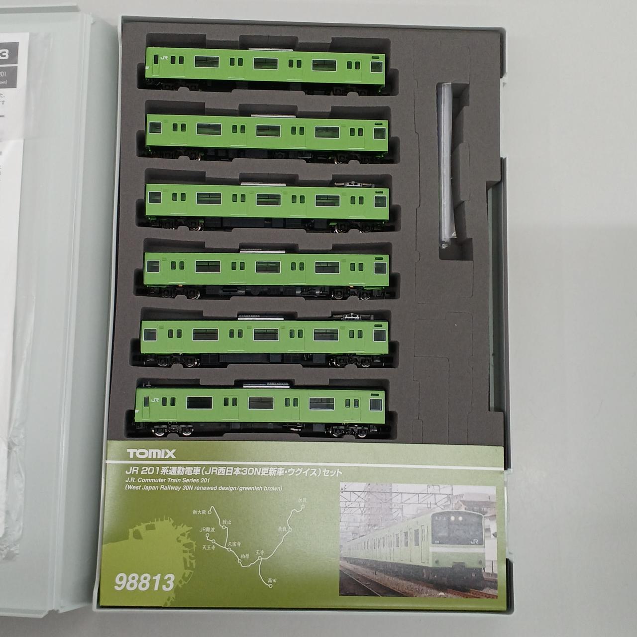 トミックス(TOMIX)|JR 201系通勤電車(JR西日本30N更新車