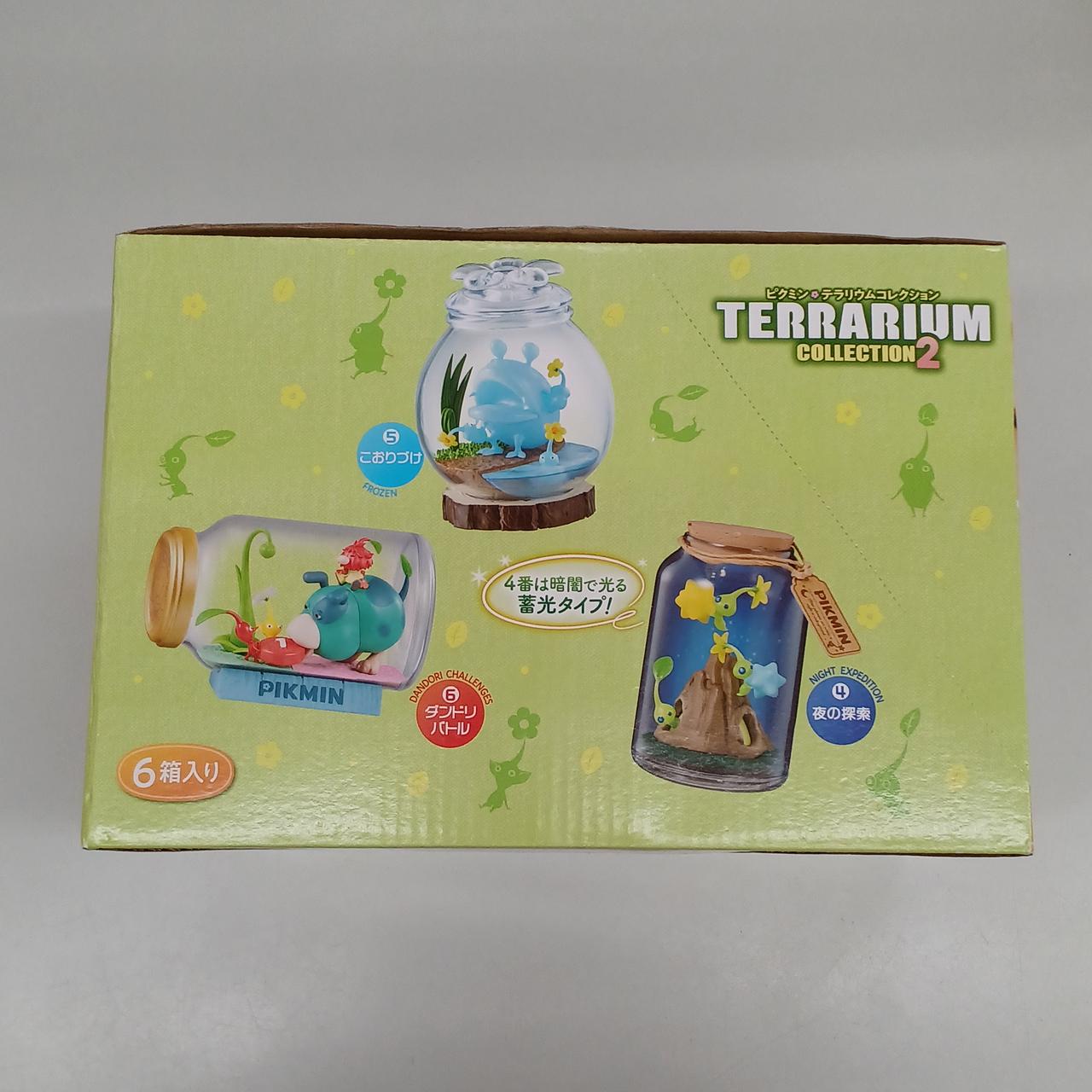ピクミン テラリウムコレクション2 全セット ピクミン テラリウム