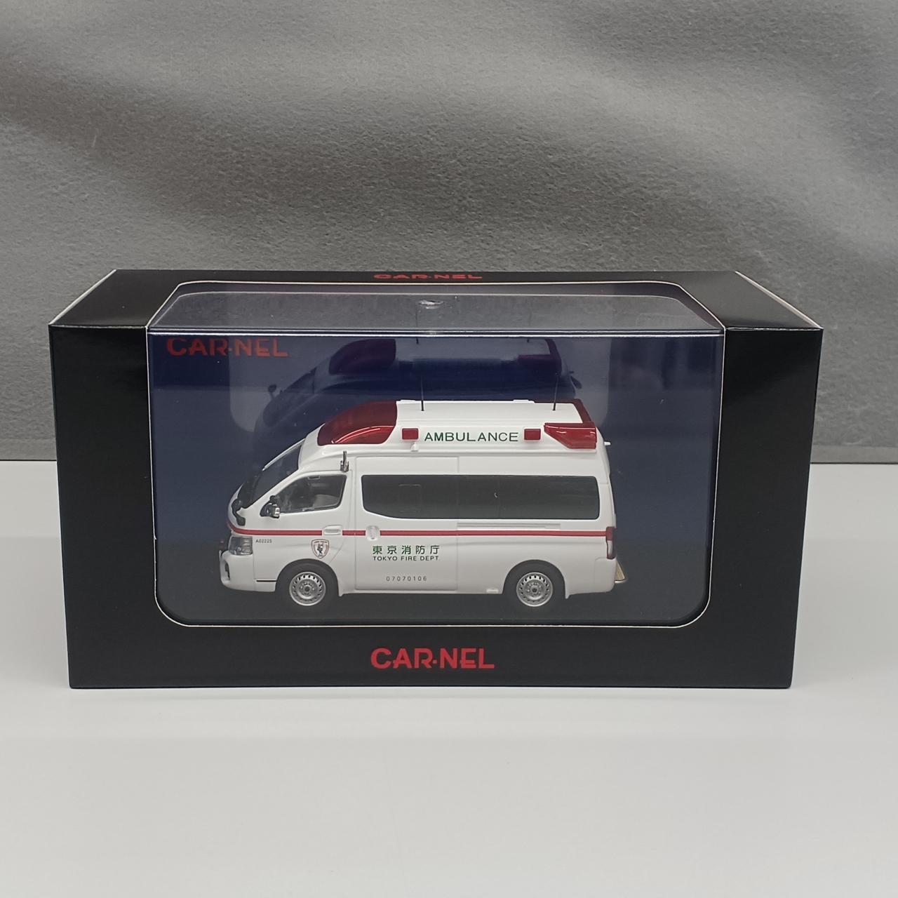 CAR-NEL(カーネル)|日産 パラメディック 2020 東京消防庁高規格救急車