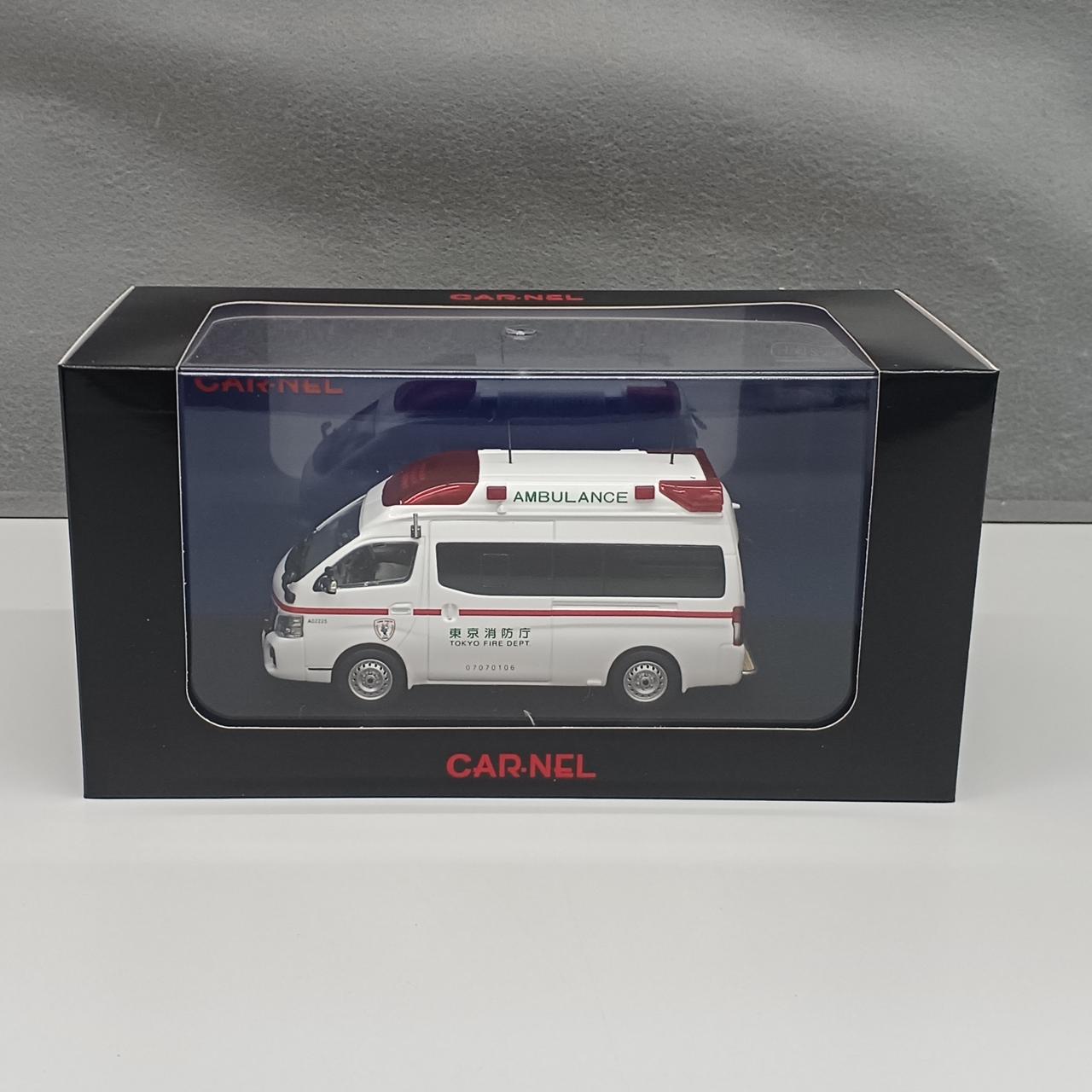 CAR-NEL カーネル　ステージア　マーチ　キューブ　消防指揮車　3台セット CAR-NEL カーネル ステージア マーチ キューブ 消防指揮車 3台