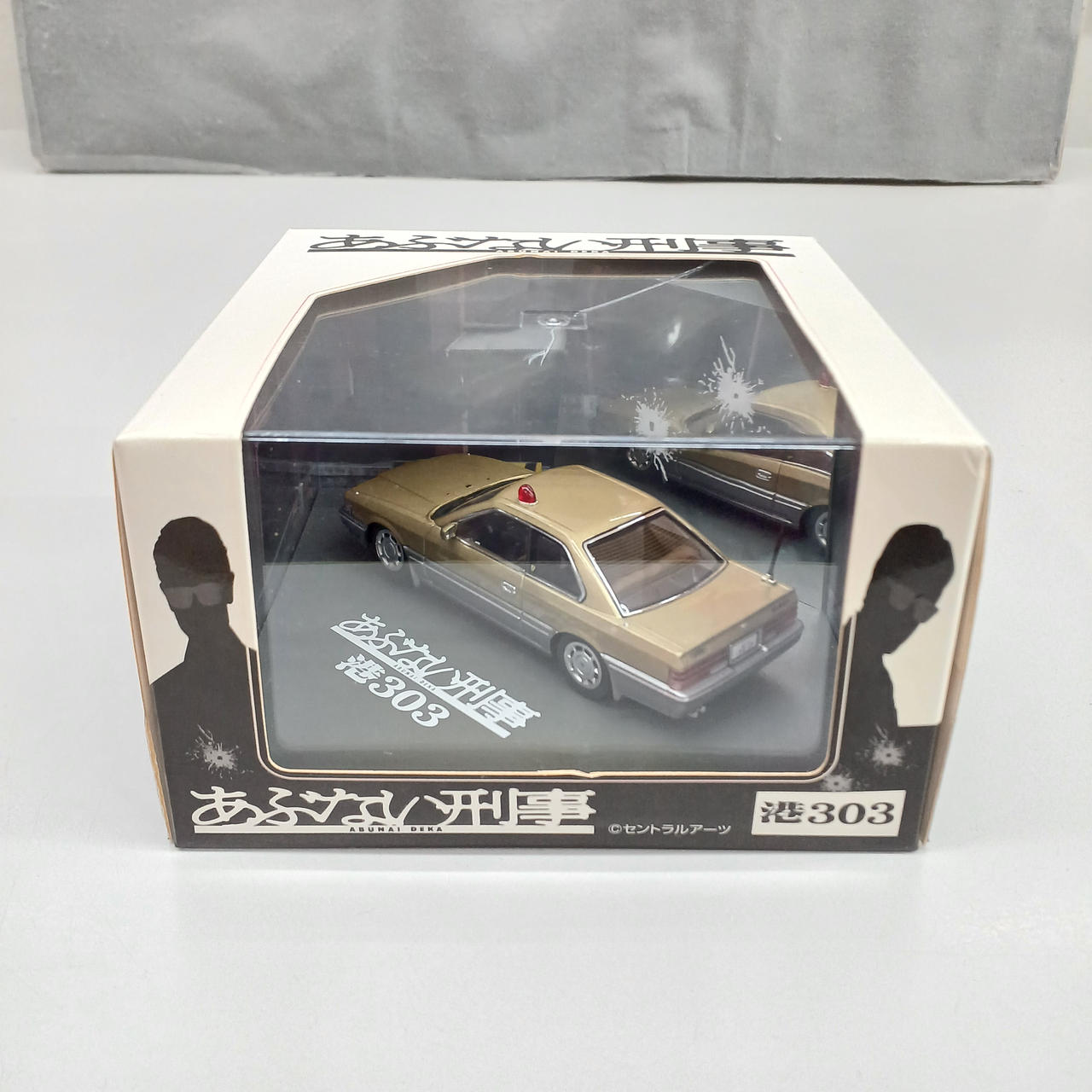 アオシマブンカキョウザイシャ(青島文化教材社)|1/43スケール車