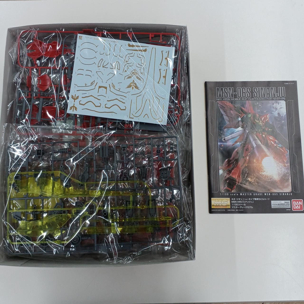 機動戦士ガンダムUC セット売り バンダイ(BANDAI)|機動戦士ガンダムUC|HARDOFFオフモール