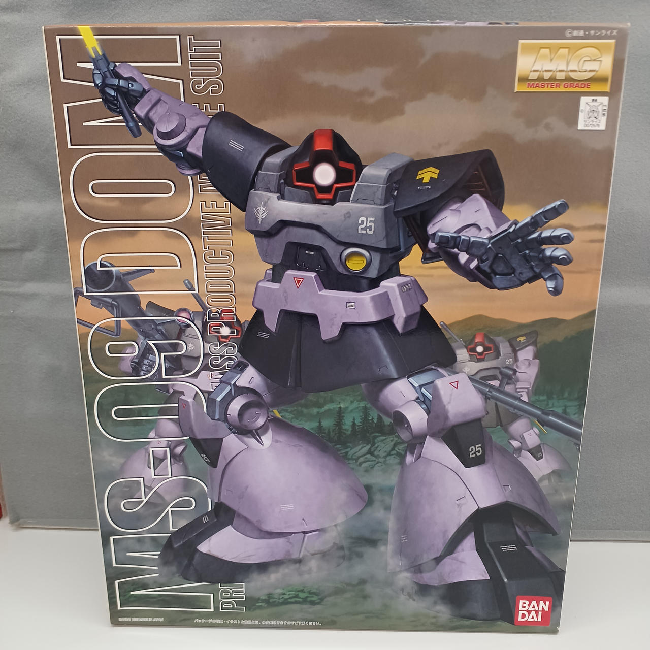 機動戦士ガンダム