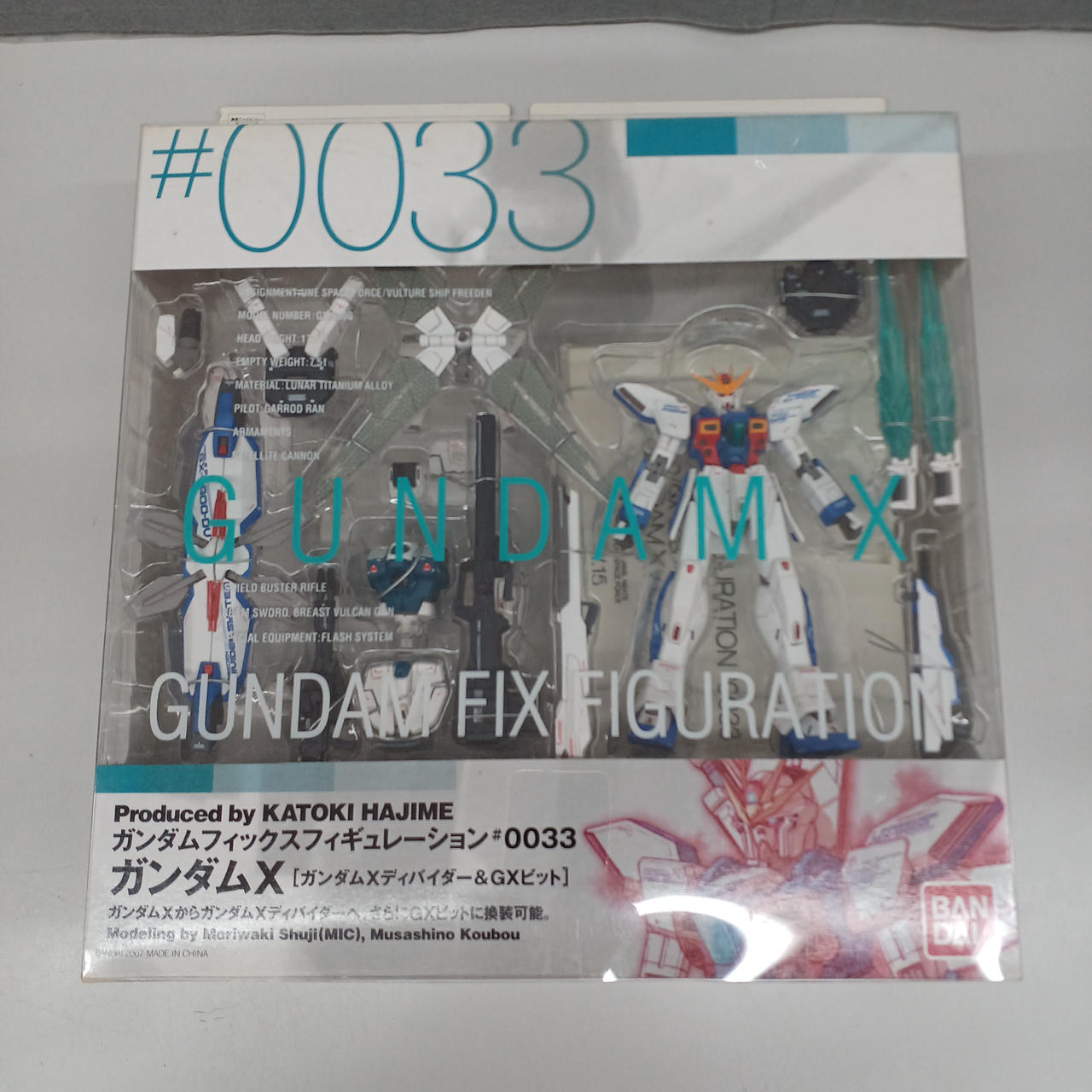 BANDAI|機動新世紀ガンダムX|HARDOFFオフモール（オフモ
