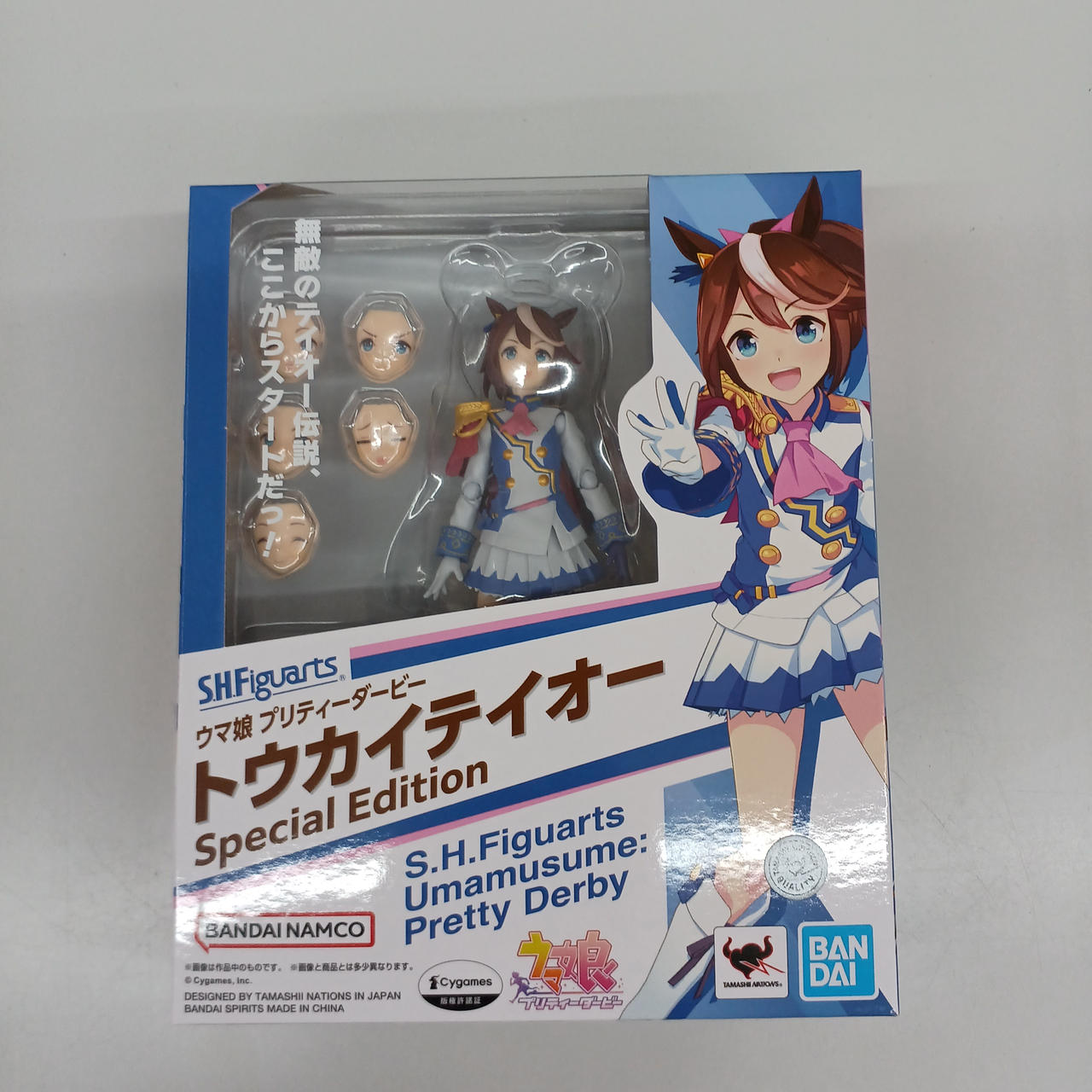 ウマ娘 プリティーダービー