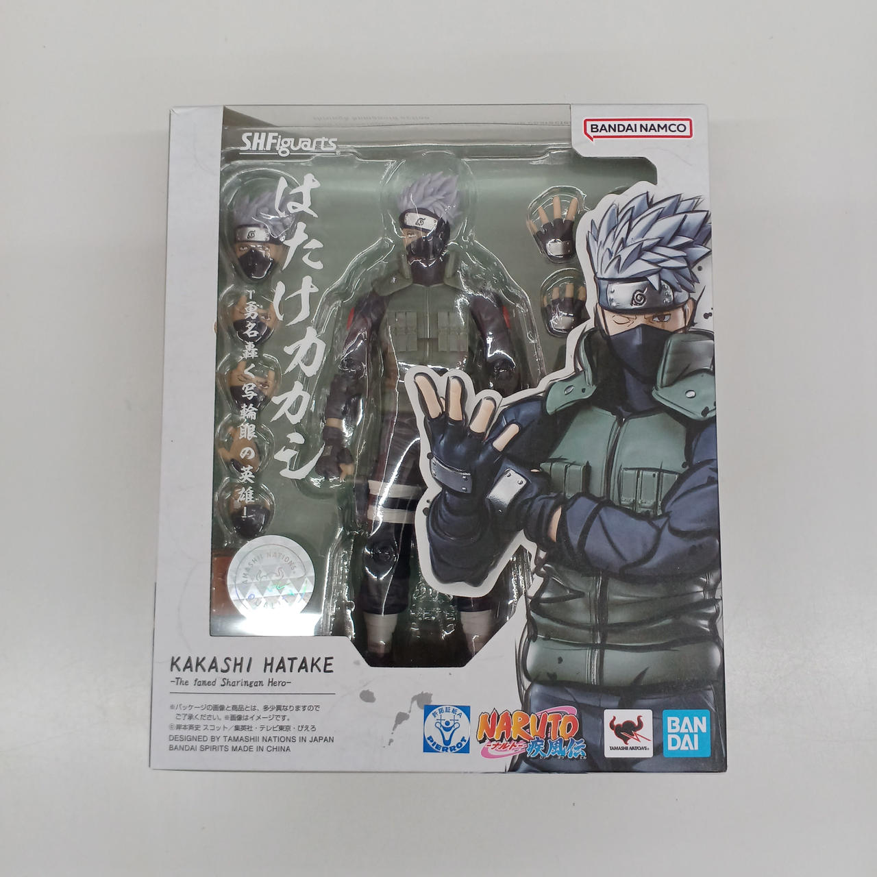 NARUTO-ナルト- 疾風伝