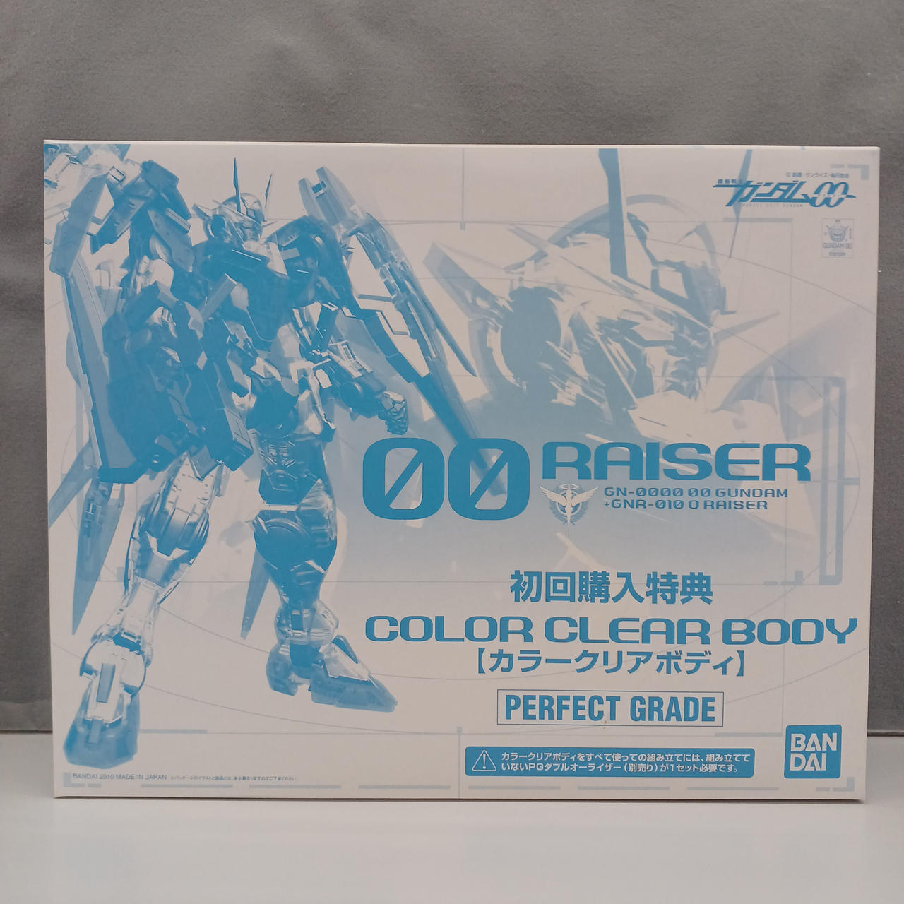 機動戦士ガンダム00