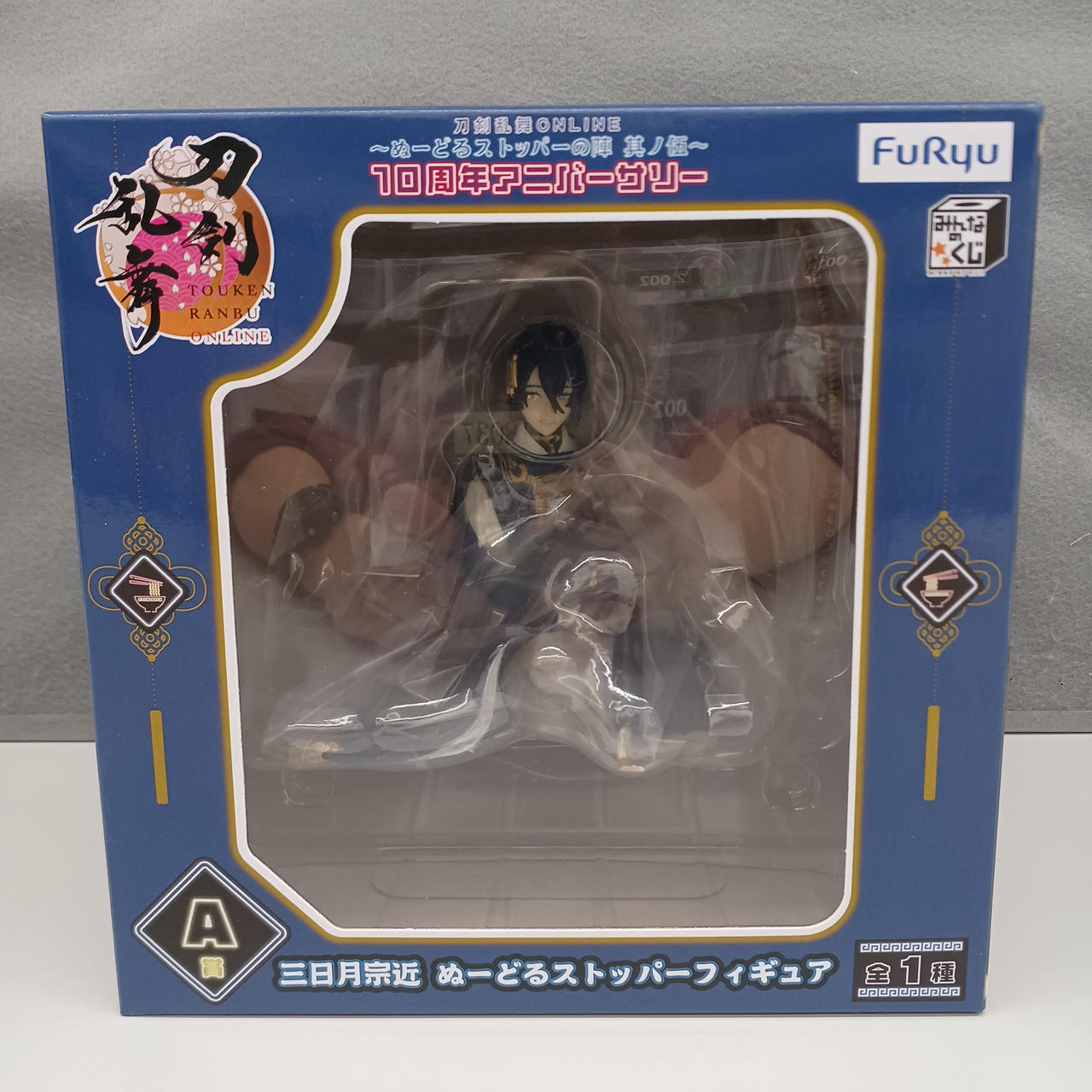 ぬーどるストッパー