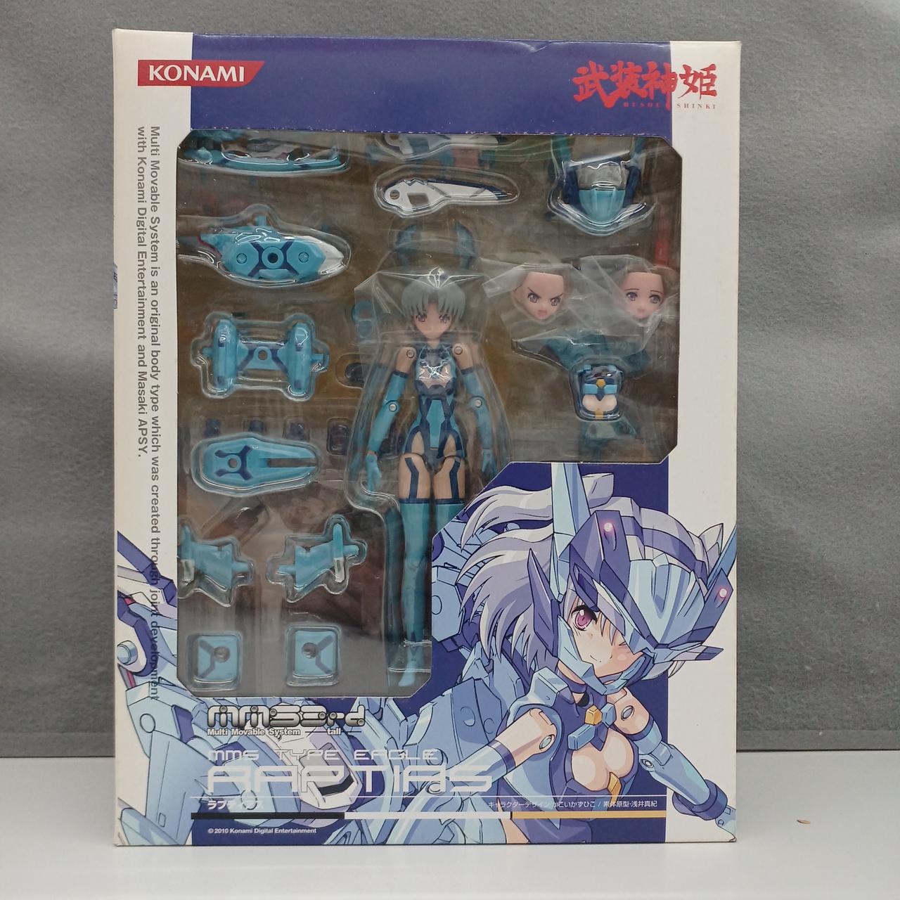 武装神姫