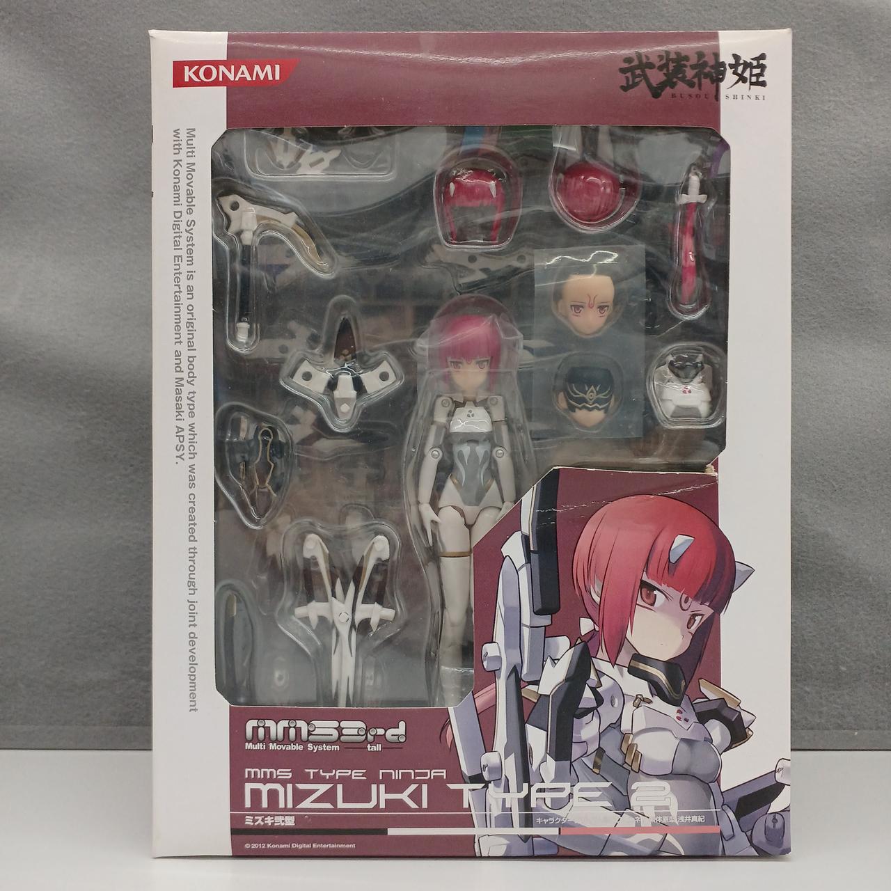 武装神姫