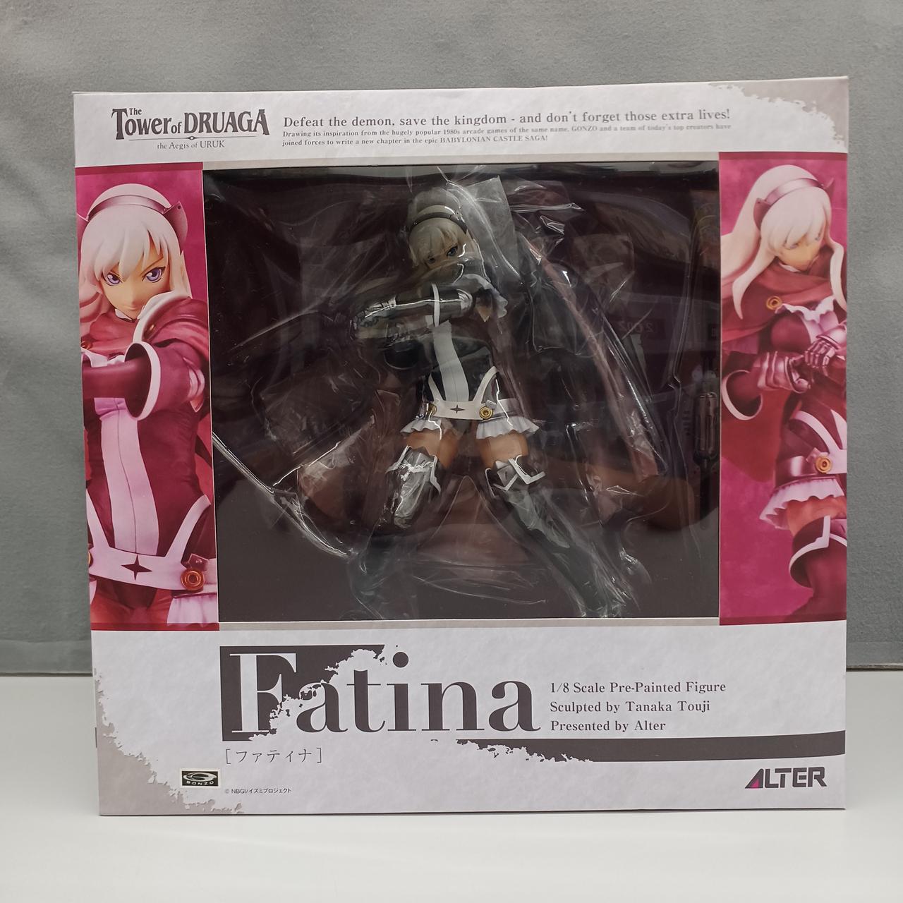 ドルアーガの塔 THE AEGIS OF URUK