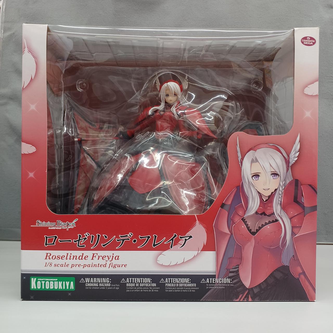 KOTOBUKIYA|シャイニング・ブレイド|HARDOFFオフモール（オフモ