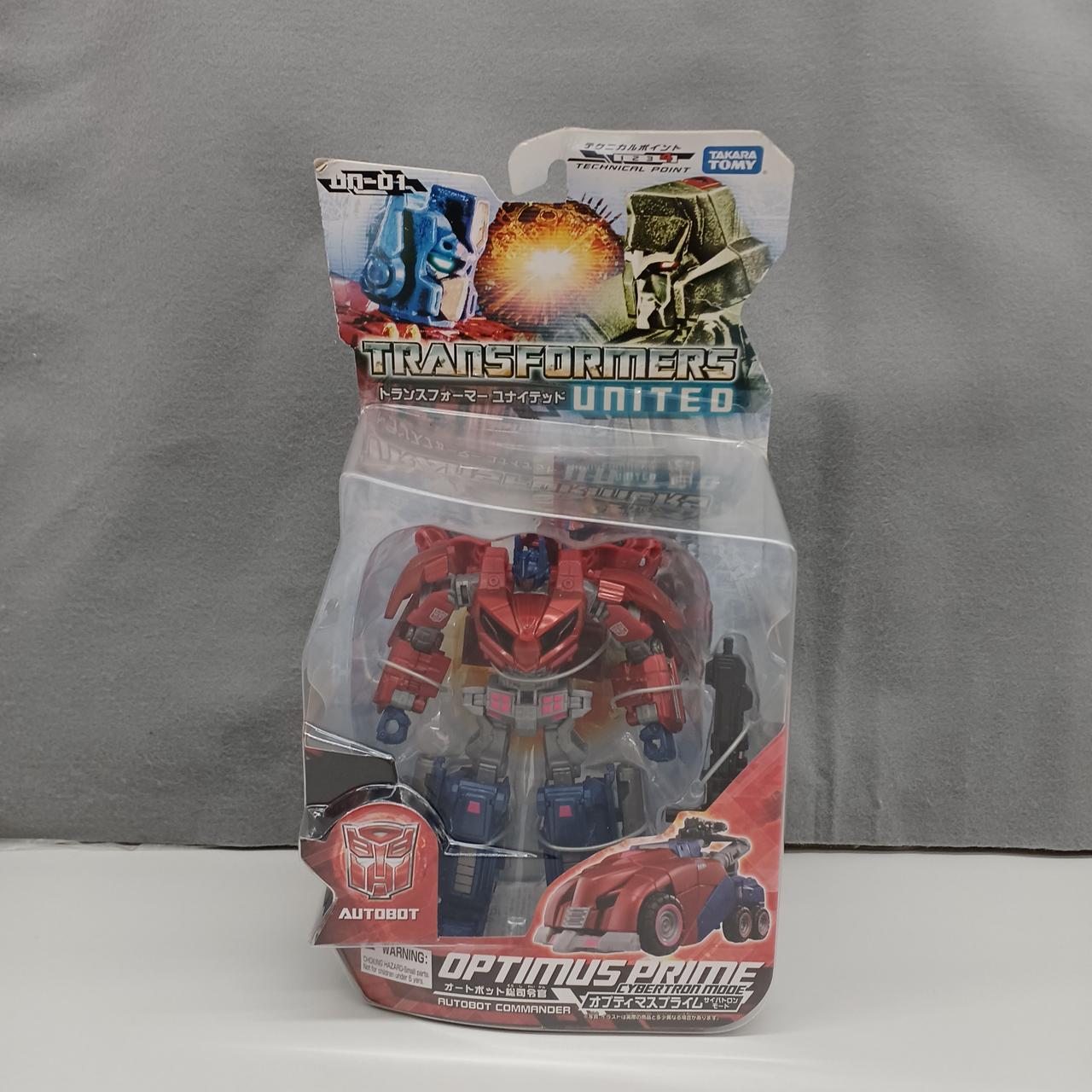 トランスフォーマー　ユナイテッド