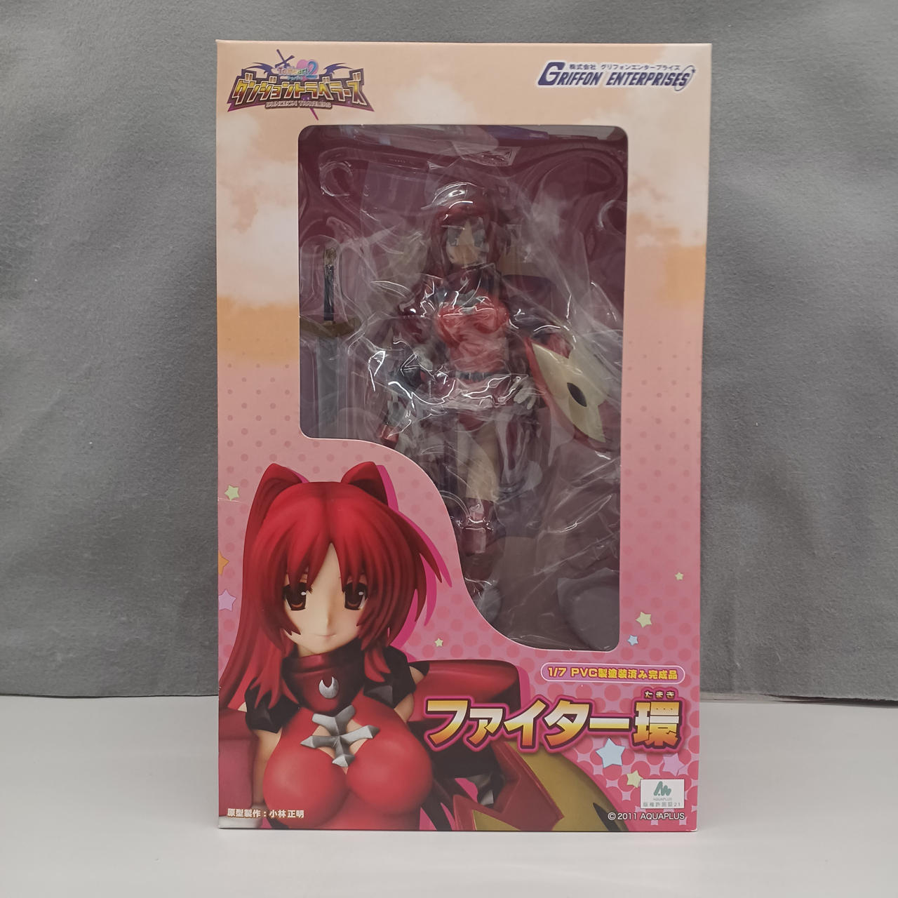 TOHEART2 ダンジョントラベラーズ