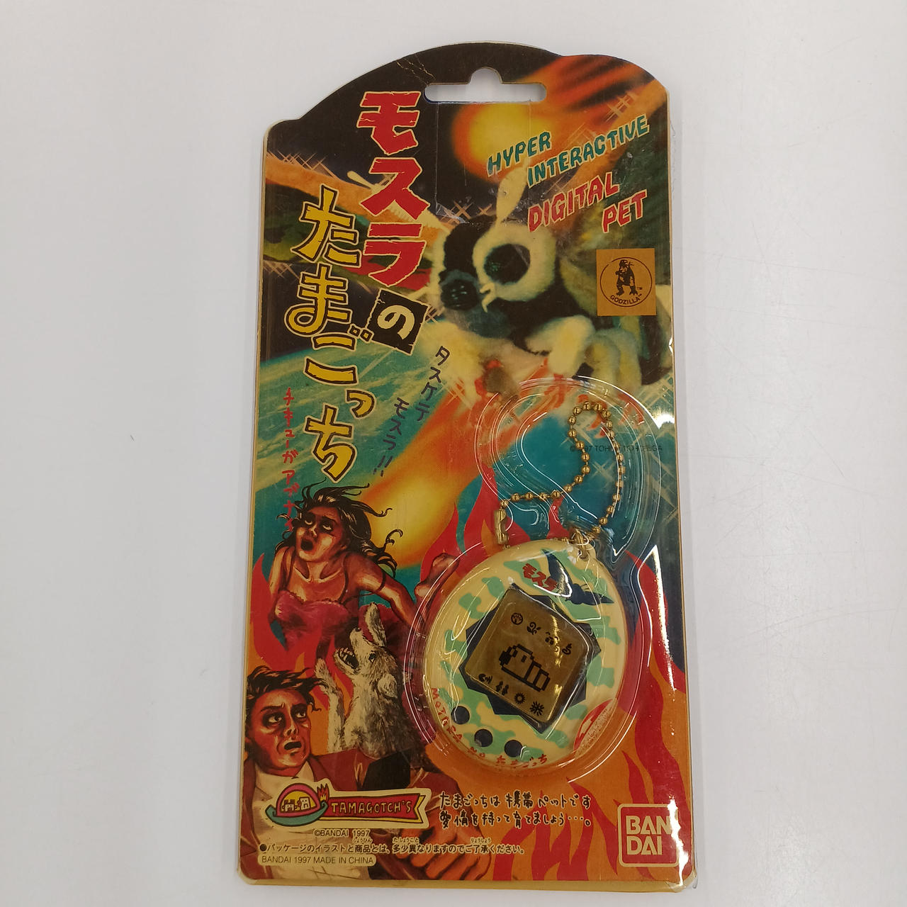 BANDAI|モスラのたまごっち|【ハードオフ公式通販】オフモール