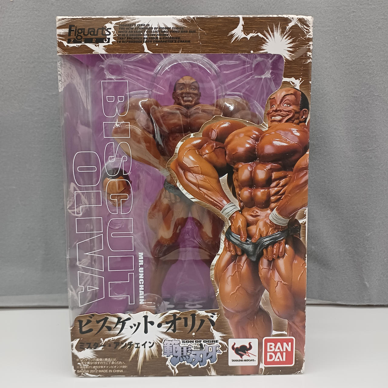 箱全体的に傷みあり