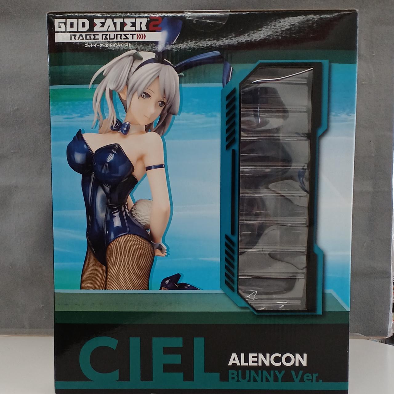 グッドスマイルカンパニー|GOD EATER2 レイジバースト 1/4SCALE