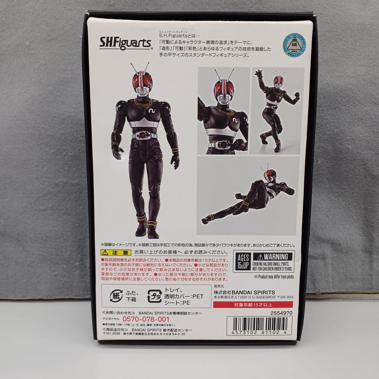 一部へこみあります