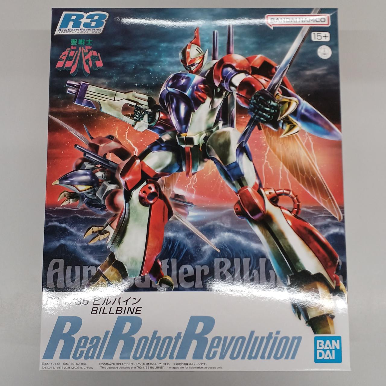 シャンパン４日まで　頼める便　聖戦士ダンバイン　ユニット付き BANDAI|聖戦士ダンバイン|【ハードオフ公式通販】オフモール