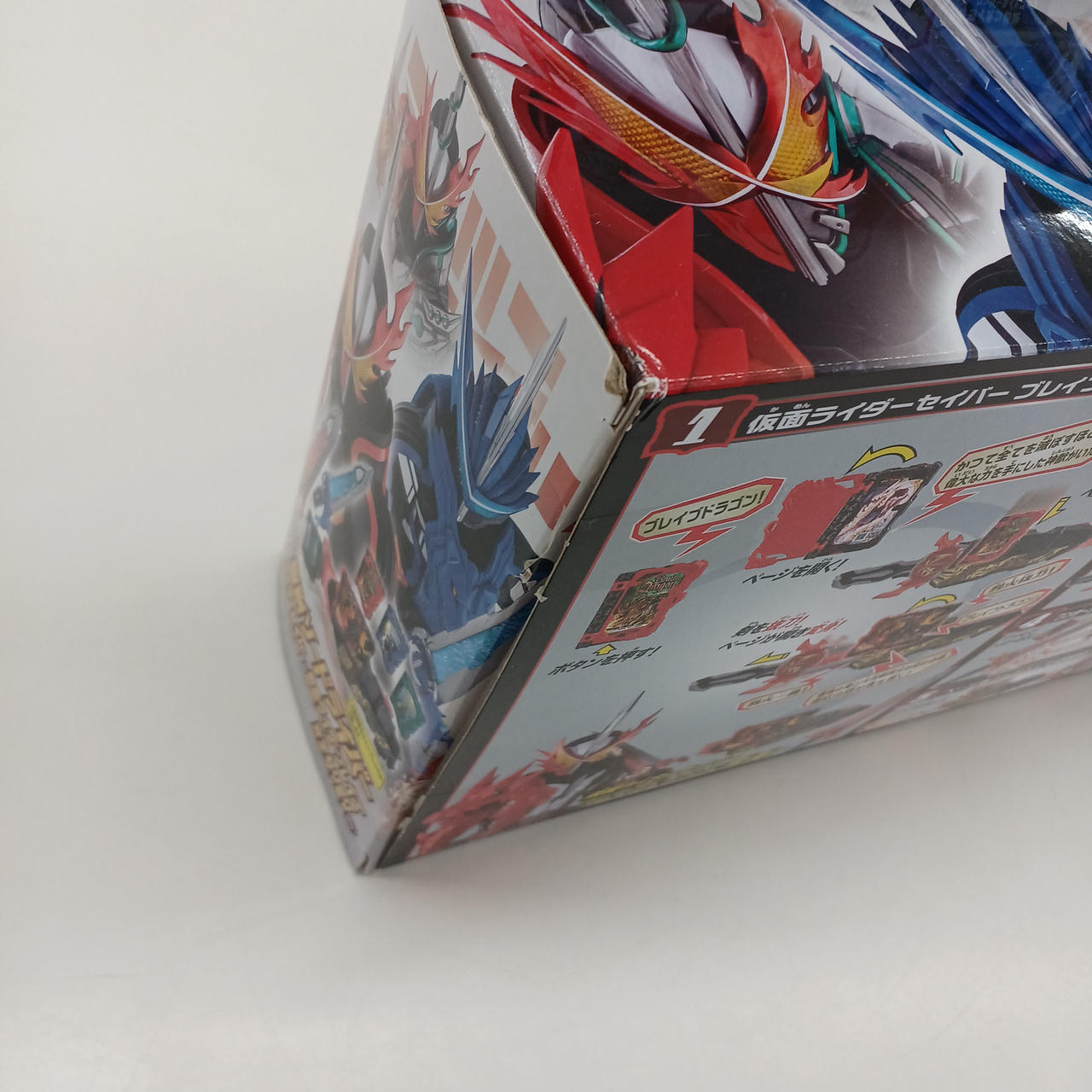 箱破損あり