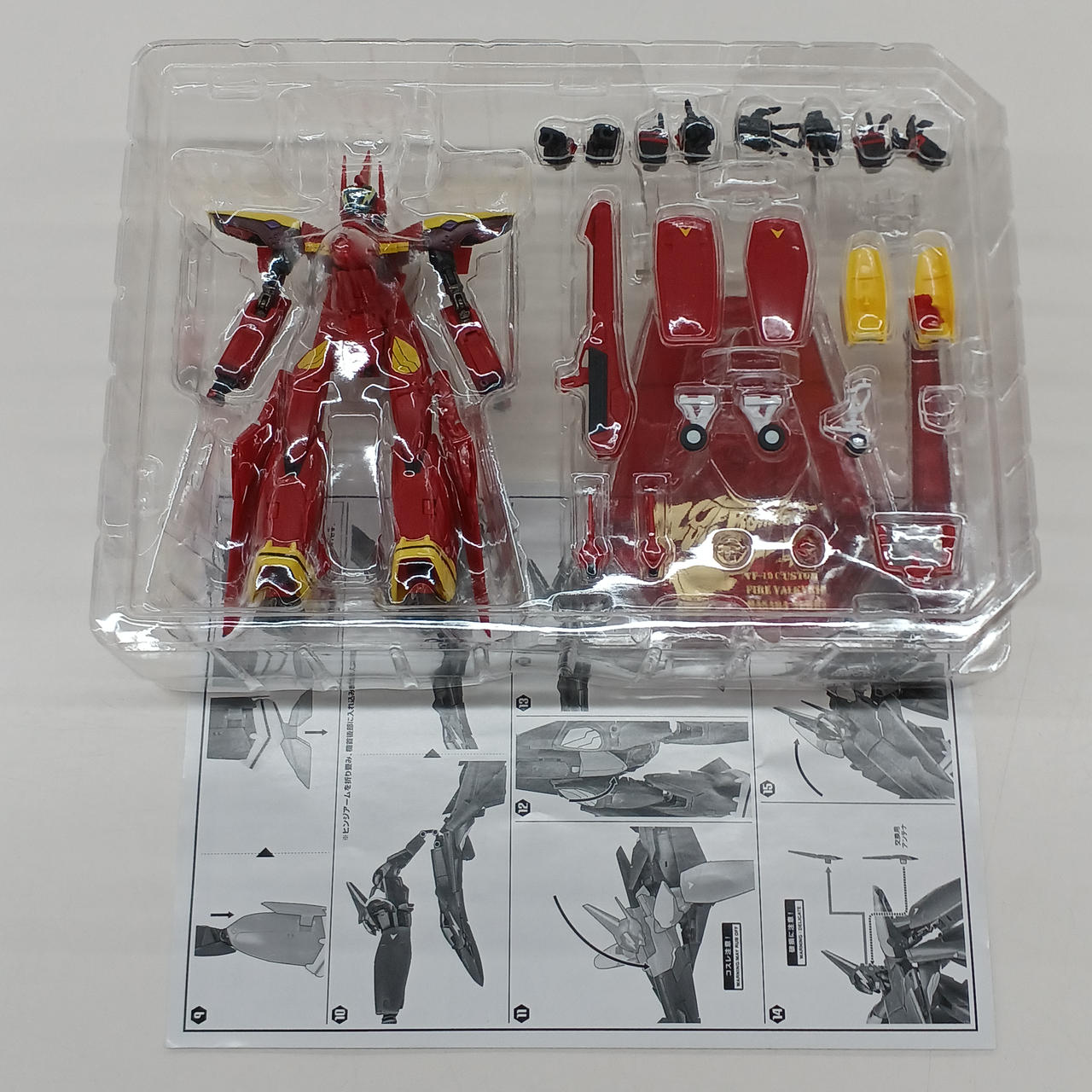 ファイアーバード　まとめ売り バンダイ(BANDAI)|マンガ・アニメ|【ハードオフ公式通販】オフモール