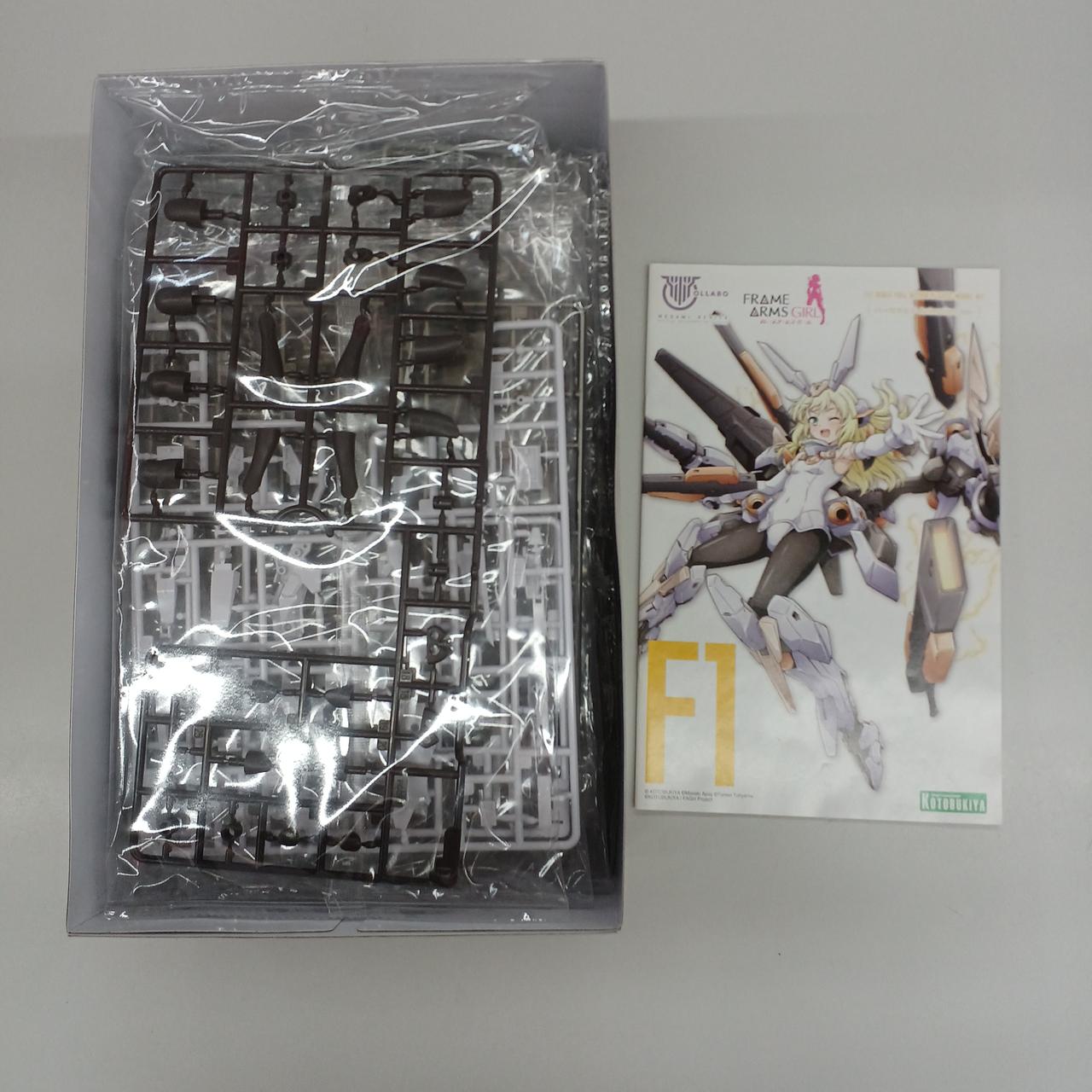 未組立