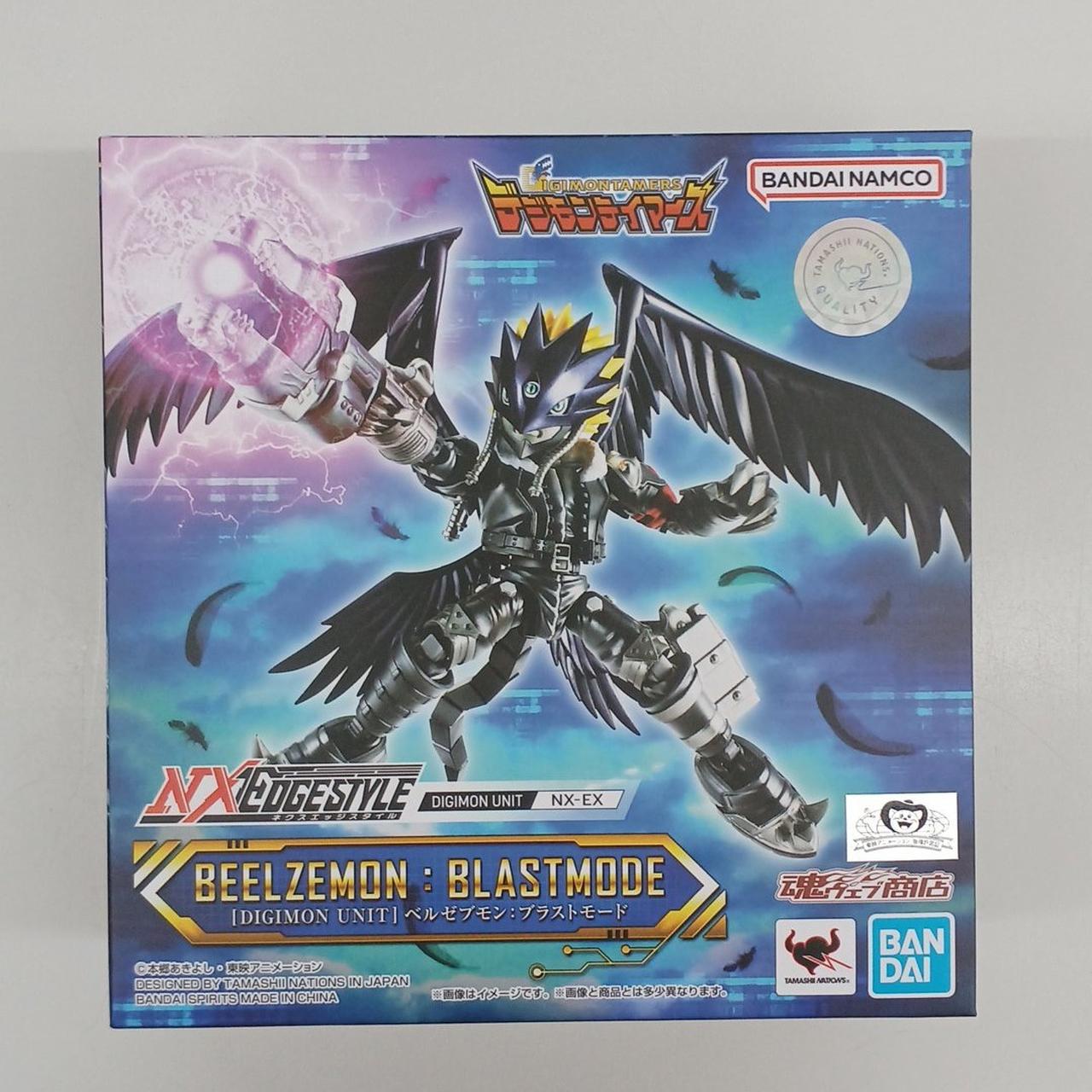 海外限定 超進化シリーズ ベルゼブモン ブラストモード 新品未開封！ バンダイ バンダイ(BANDAI)|ベルゼブモン：ブラストモード|HARDOFFオフ