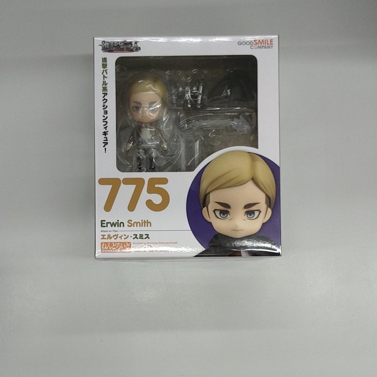 エルヴィン・スミス