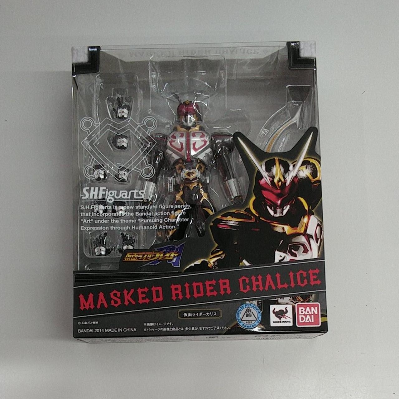 S.H.Figuarts 仮面ライダーカリス