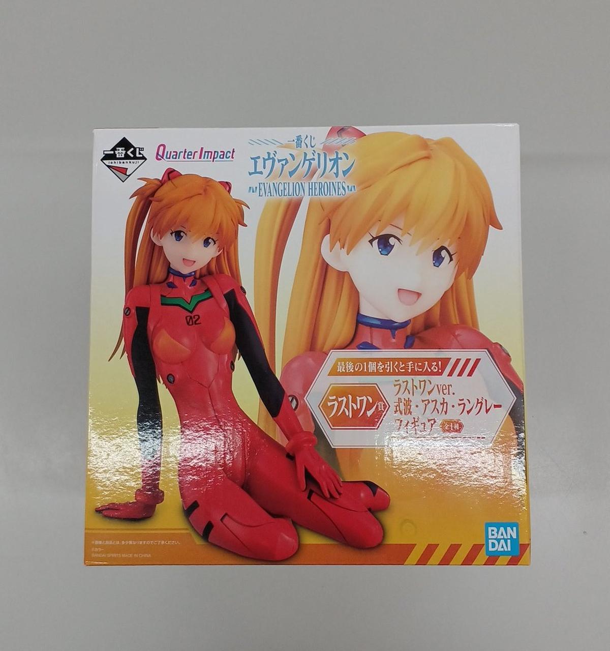 式波・アスカ・ラングレー ラストワンver.