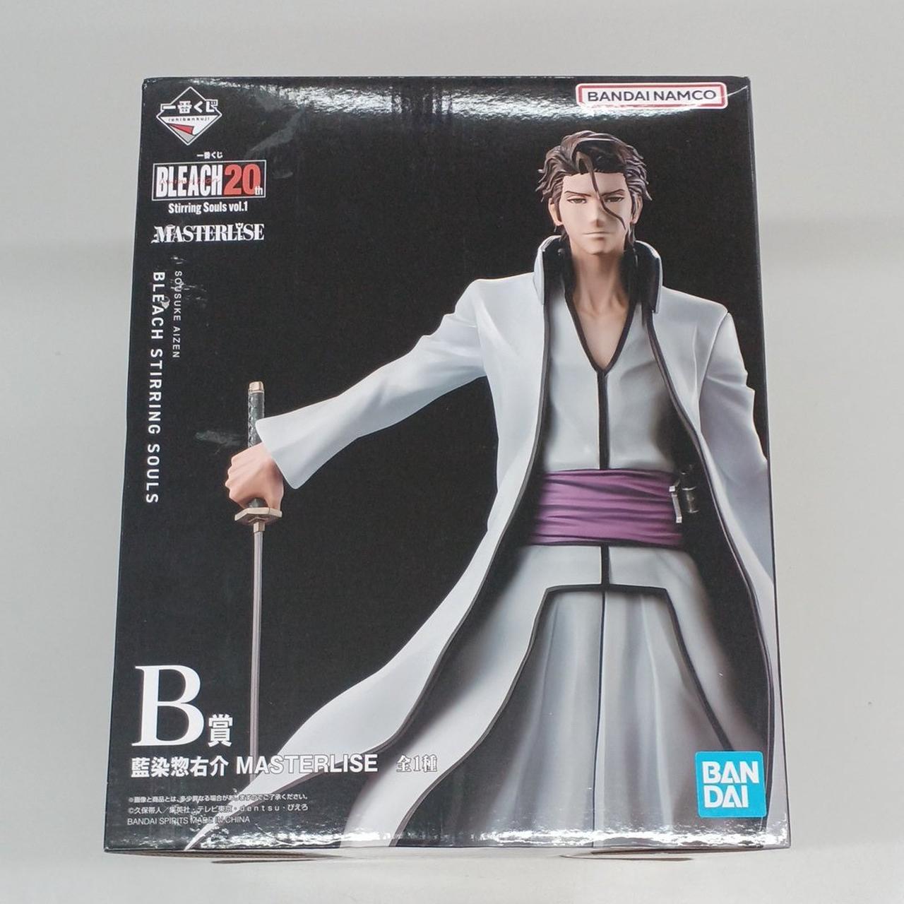 B賞　藍染惣右介