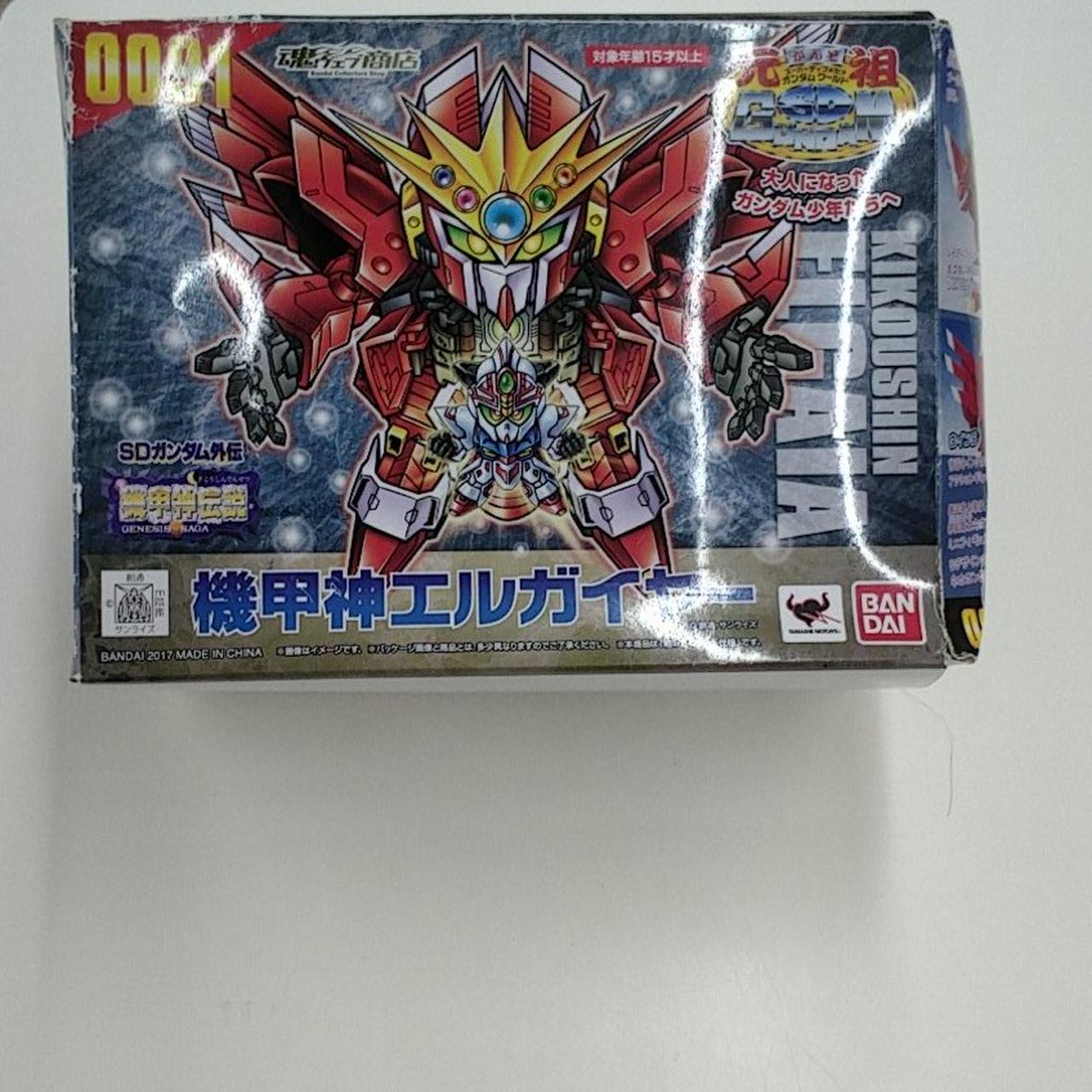 元祖SDガンダムワールド　機甲神エルガイヤー
