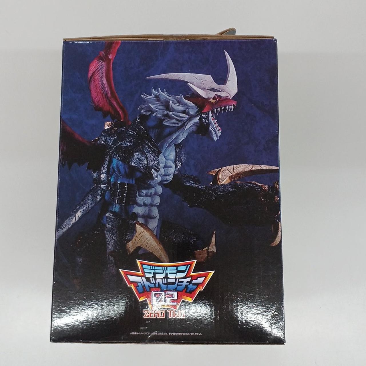 バンダイ(BANDAI)|インペリアルドラモン：ドラゴンモード -魂豪