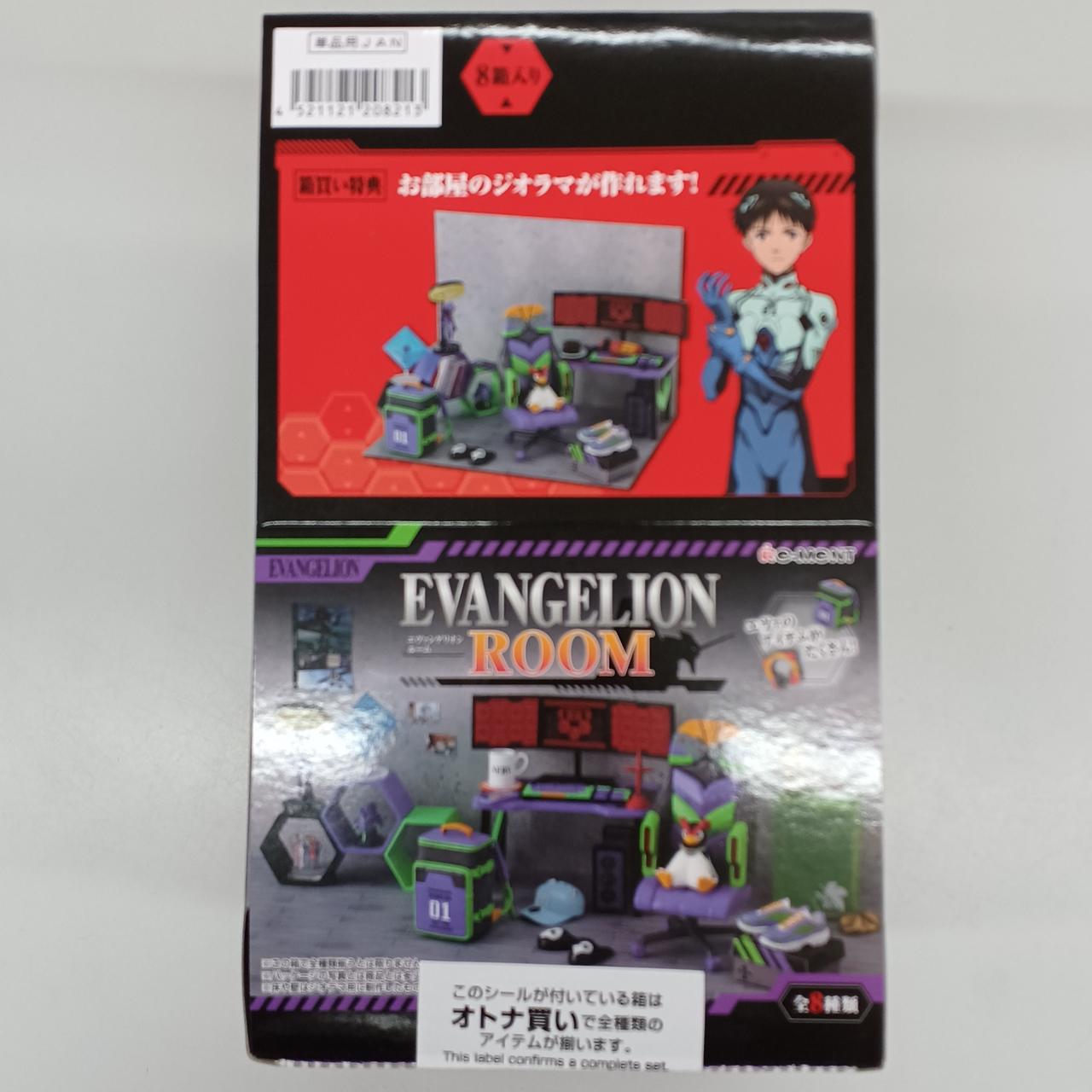 EVANGELION ROOM