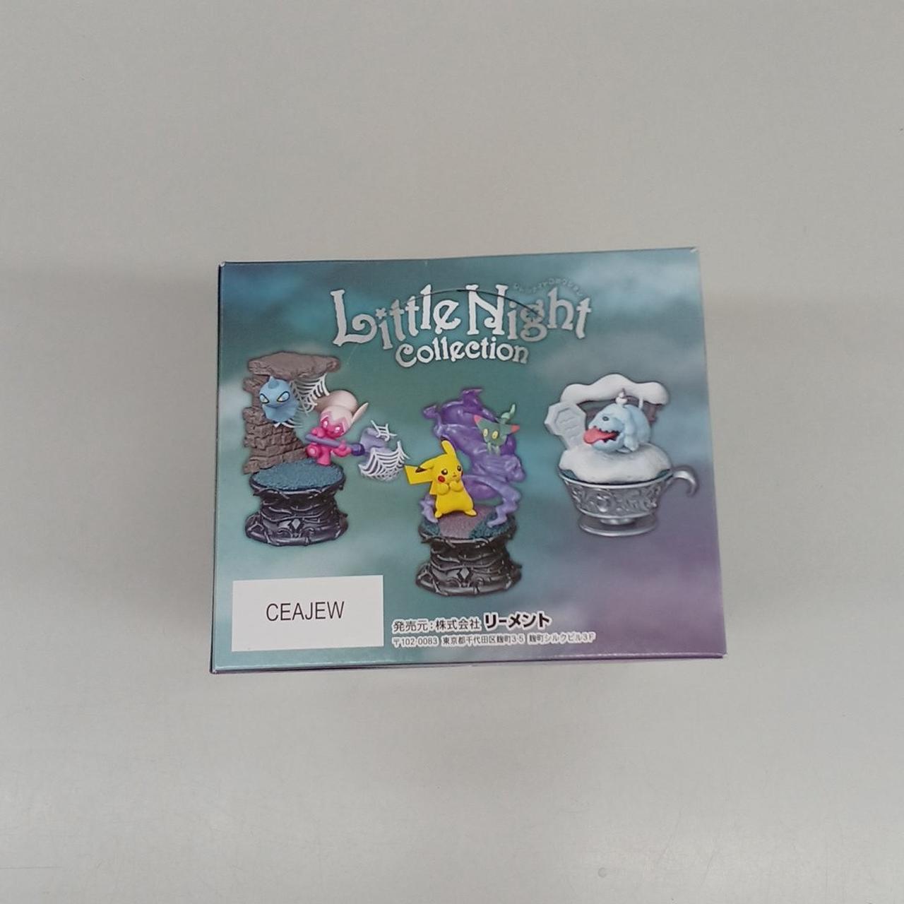 ポケモン　リーナメント　まとめ売り Amazon.co.jp: リーメント ポケットモンスター POKÉMON GEMSTONE
