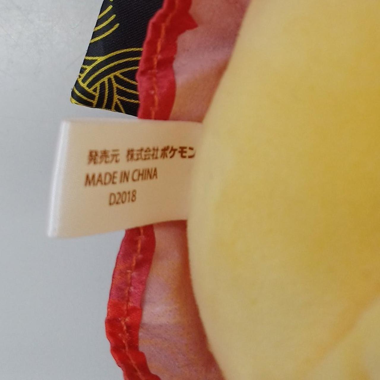 匿名配送ポケモンフィギュア84個まとめ売り+オマケ 匿名配送ポケモンフィギュア84個まとめ売り+オマケ 匿名配送ポケモン