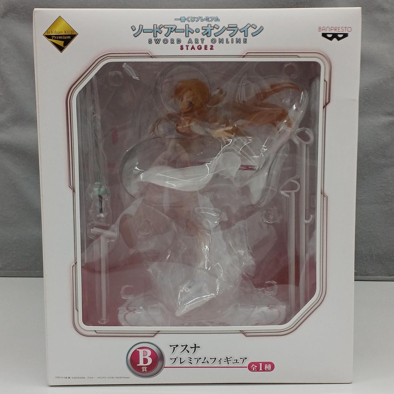 ソードアート•オンライン