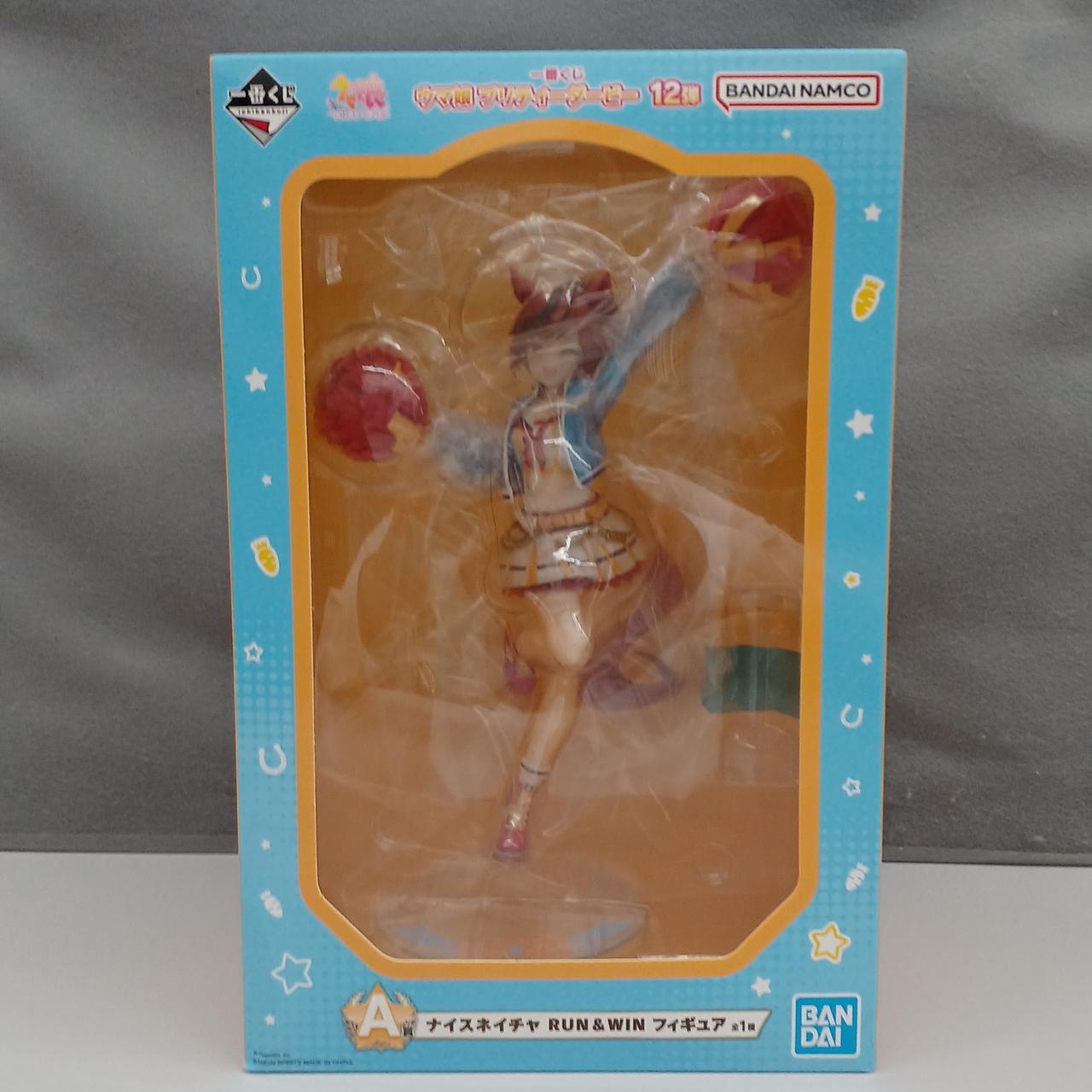 ウマ娘　プリティーダービー