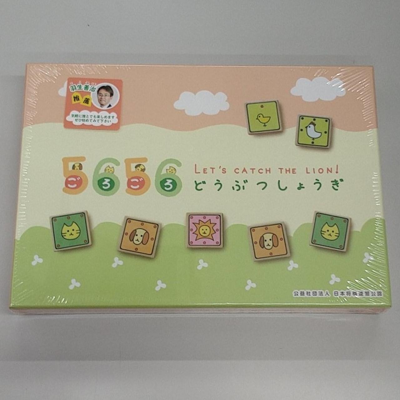 シュリンク付きです
