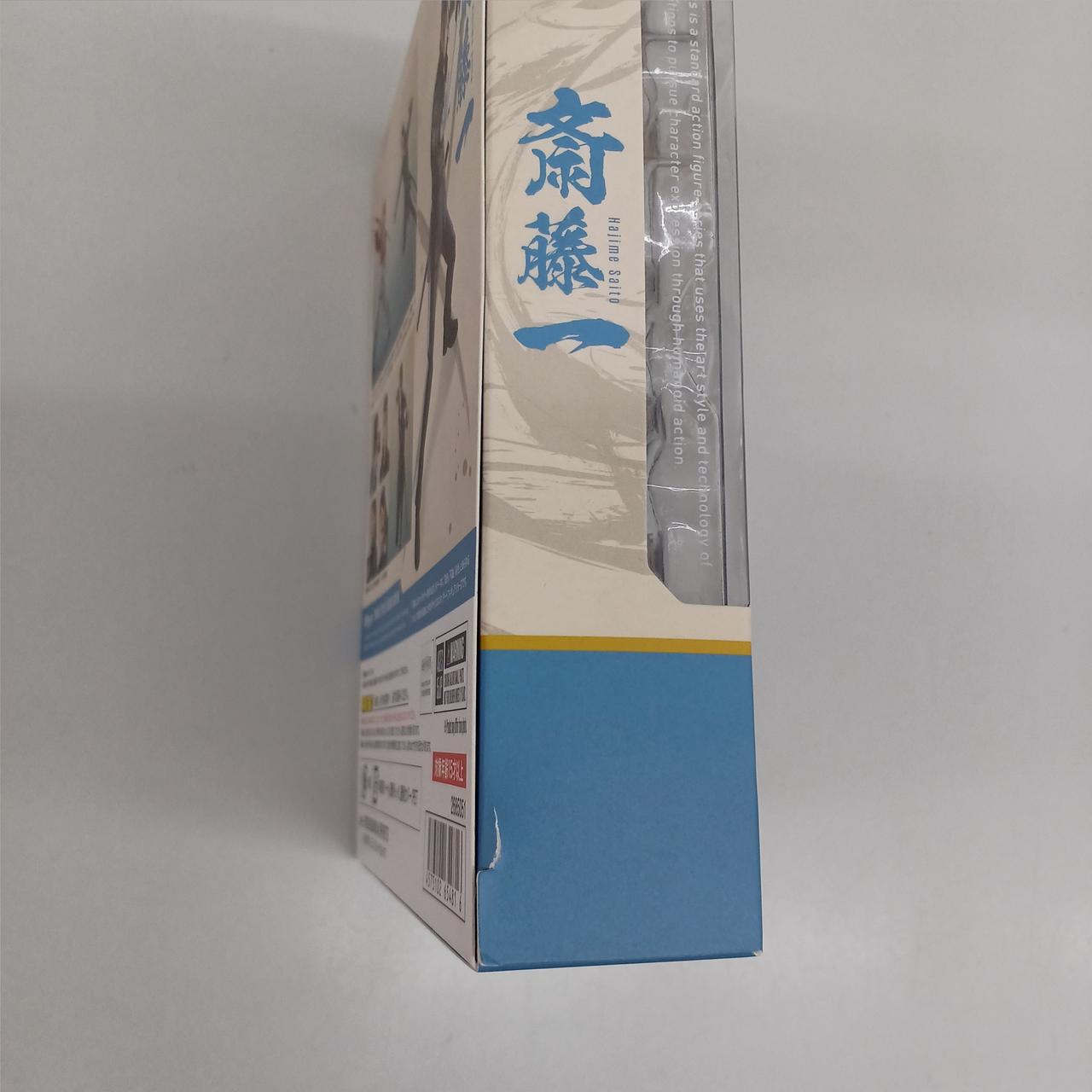 箱傷みあり