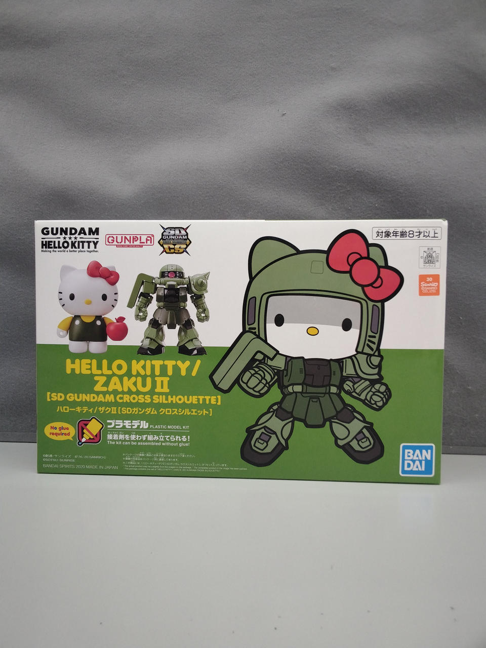 機動戦士ガンダム×ハローキティ