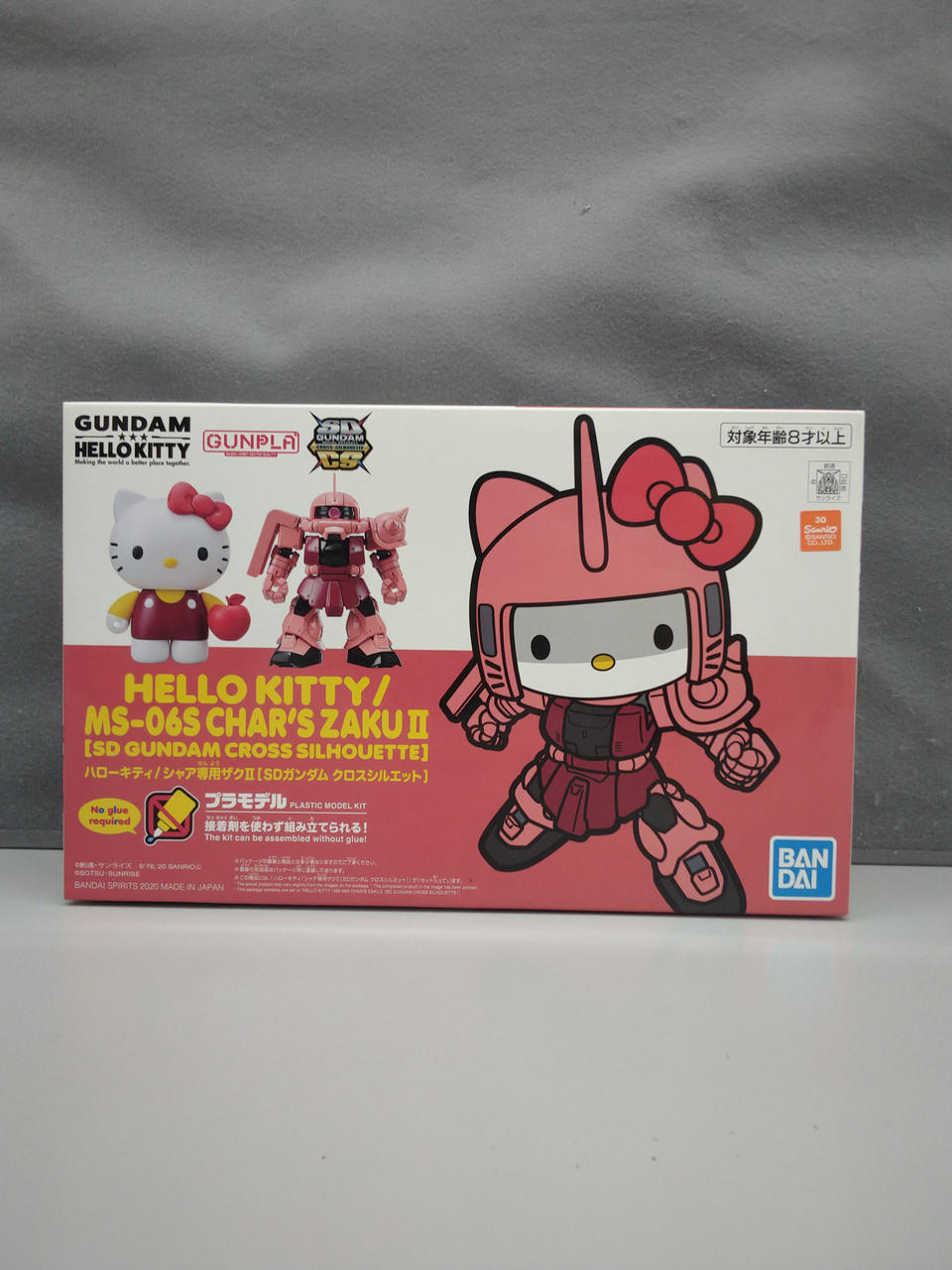 機動戦士ガンダム×ハローキティ