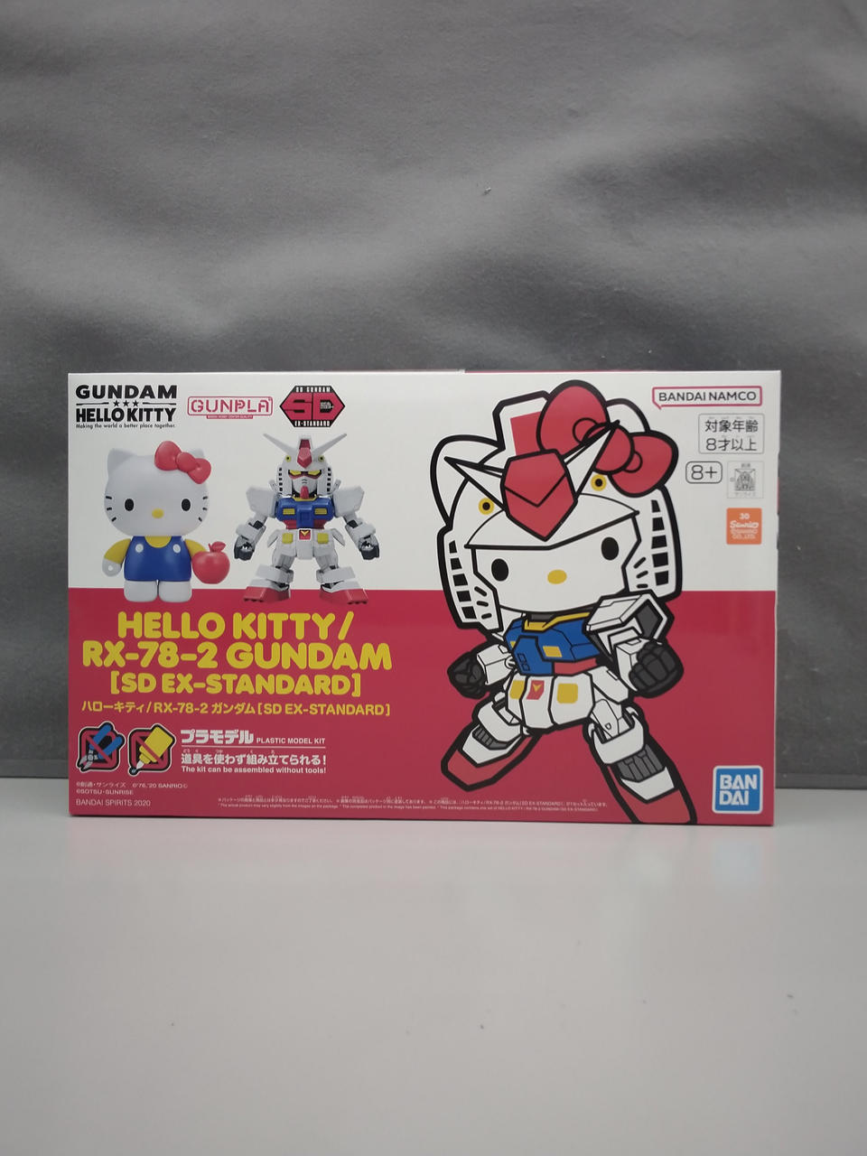 機動戦士ガンダム×ハローキティ