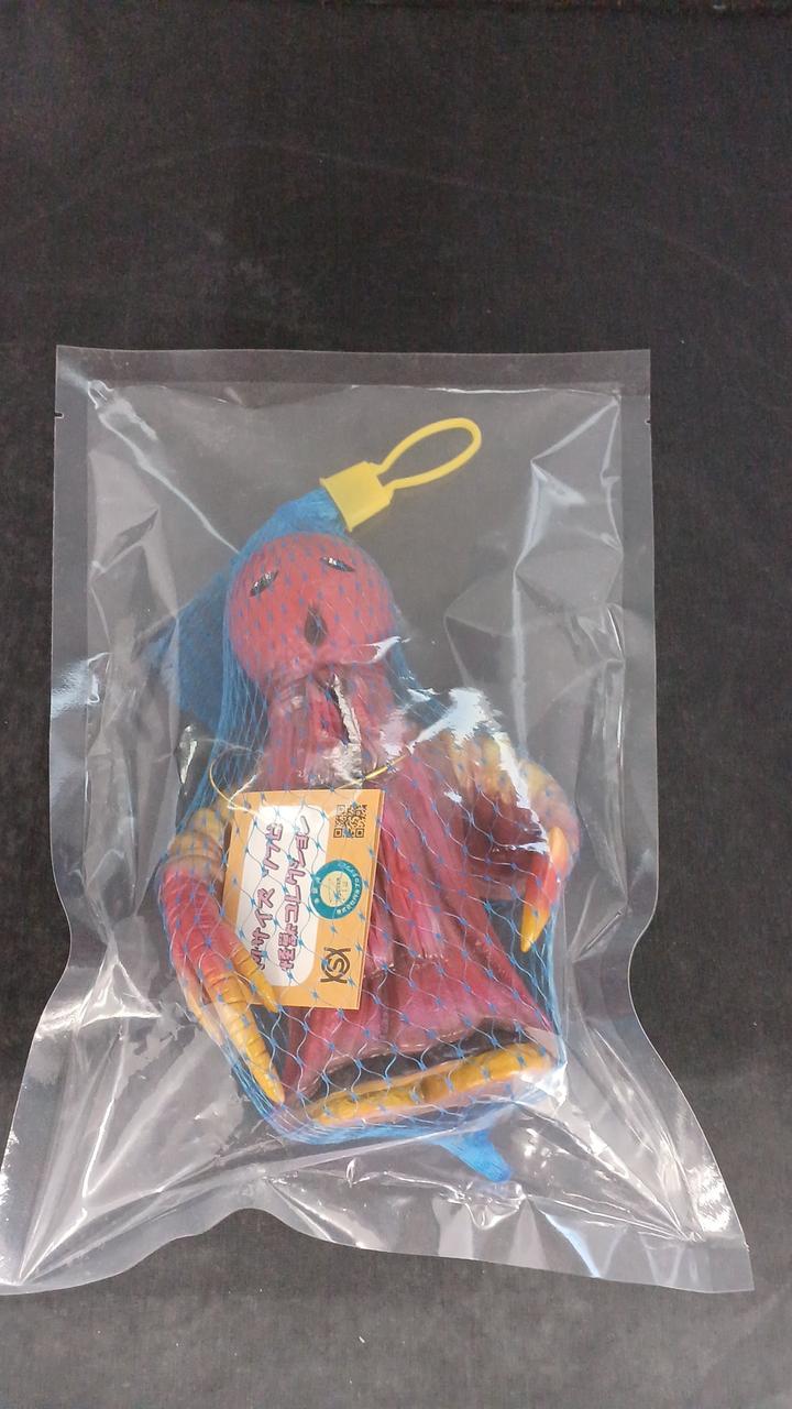 シマックス 型番：円盤生物ノーバ ロボット・ソフビ人形