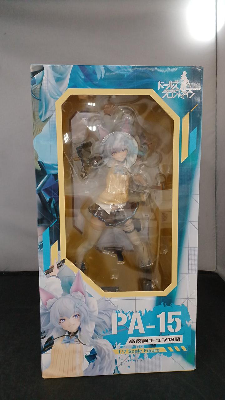 ファット・カンパニー|ゲーム|【ハードオフ公式通販】オフモール