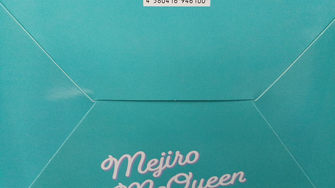 グッドスマイルカンパニー 型番：メジロマックイーン 名門メジロ家の至宝 ゲーム