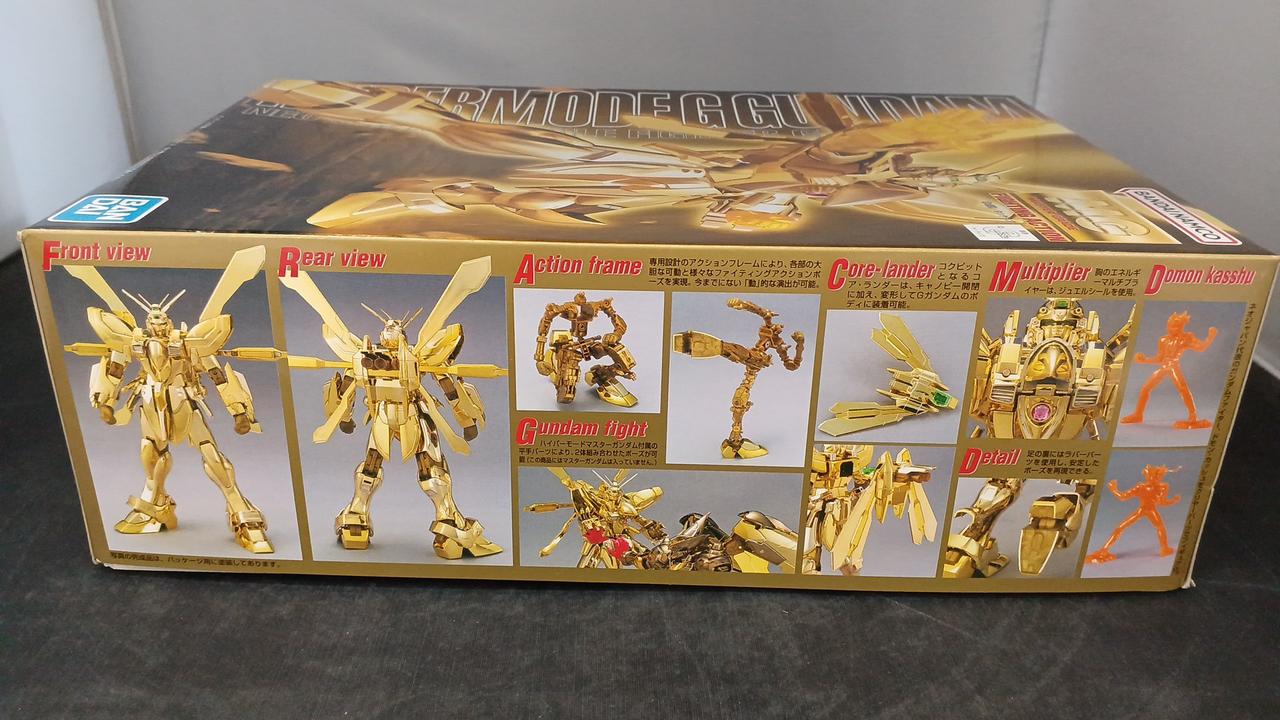 バンダイ(BANDAI)|ガンダム|HARDOFFオフモール（オフモ